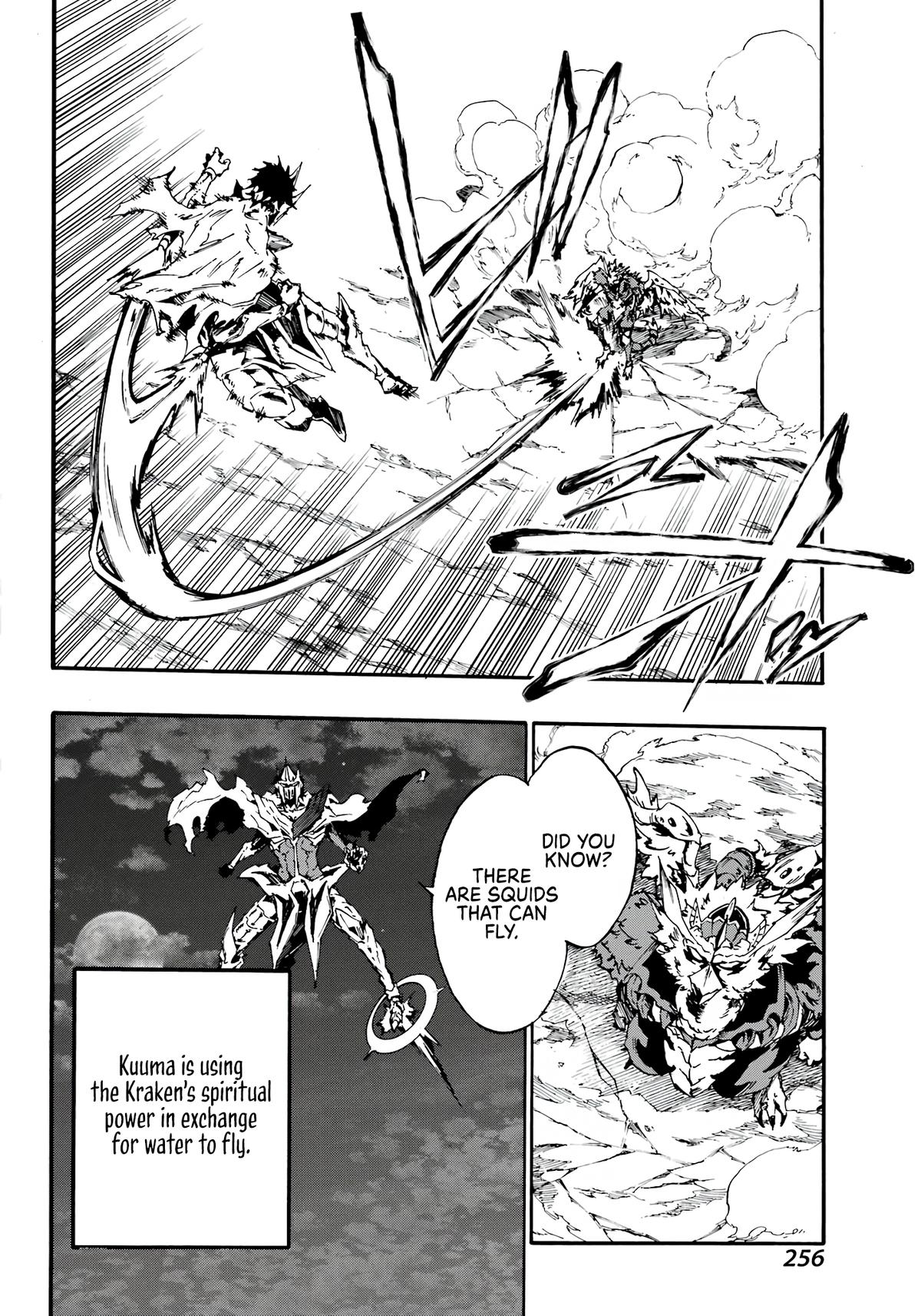 Hell's Tormentor Kraken Chapter 11 19