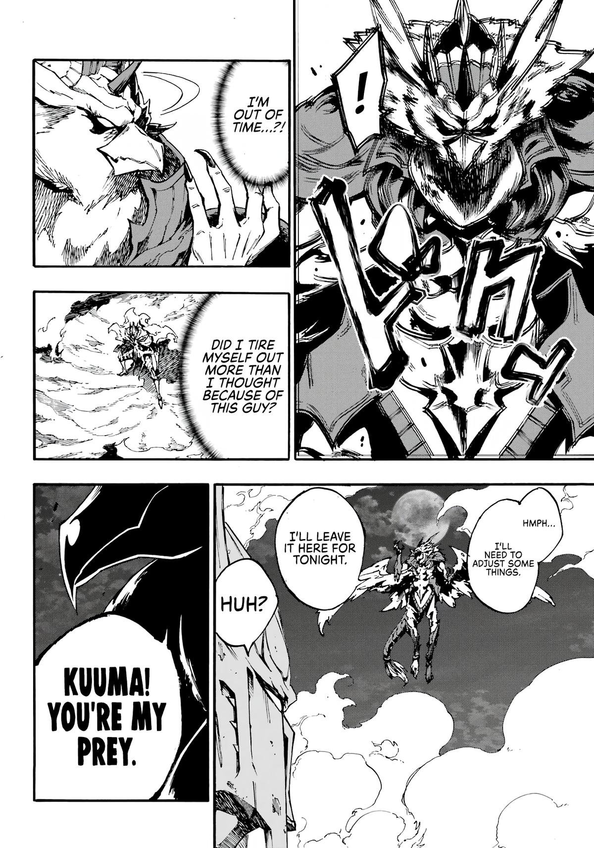 Hell's Tormentor Kraken Chapter 11 25