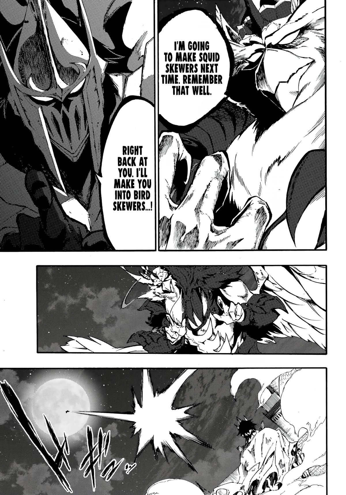 Hell's Tormentor Kraken Chapter 11 26