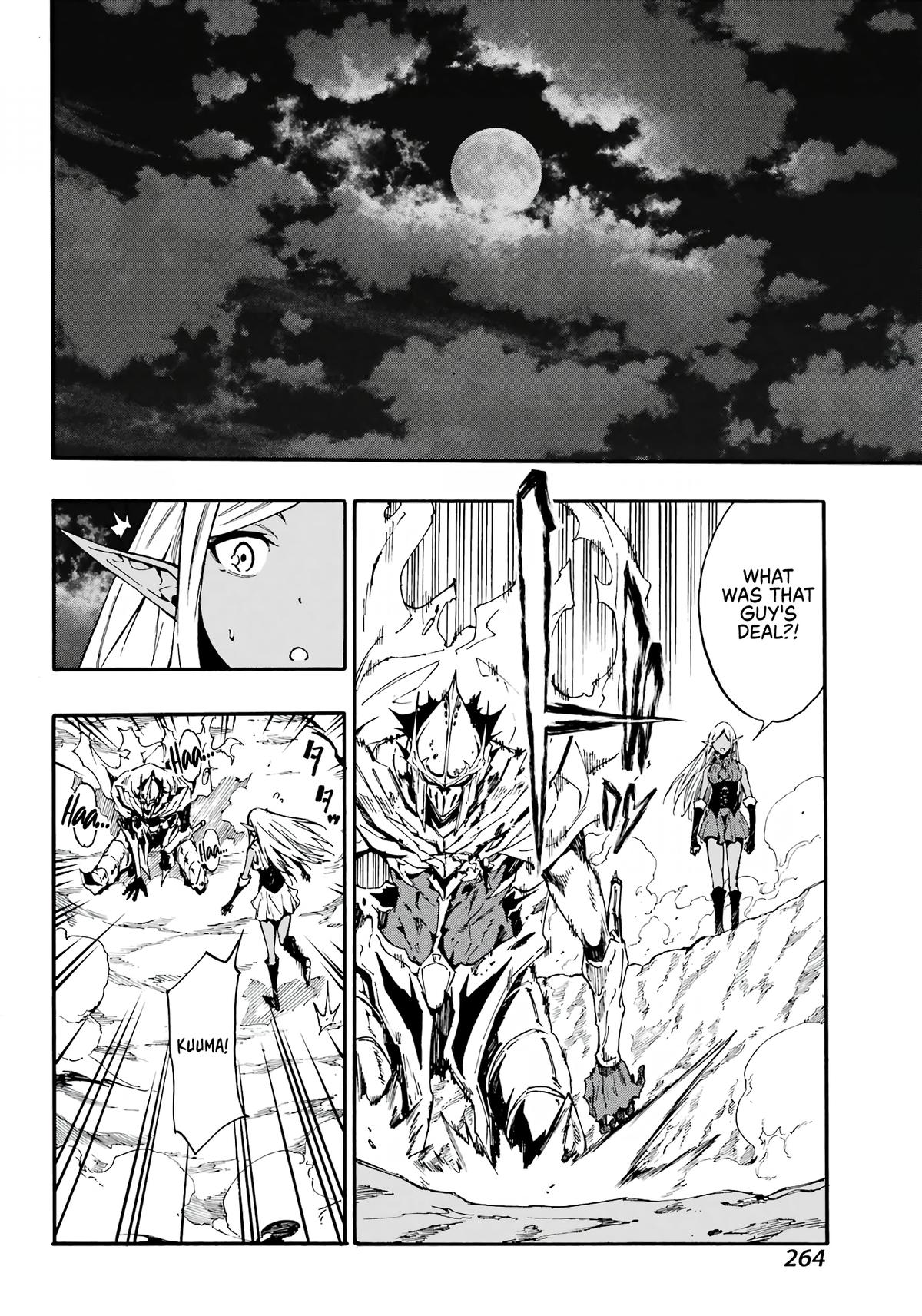 Hell's Tormentor Kraken Chapter 11 27