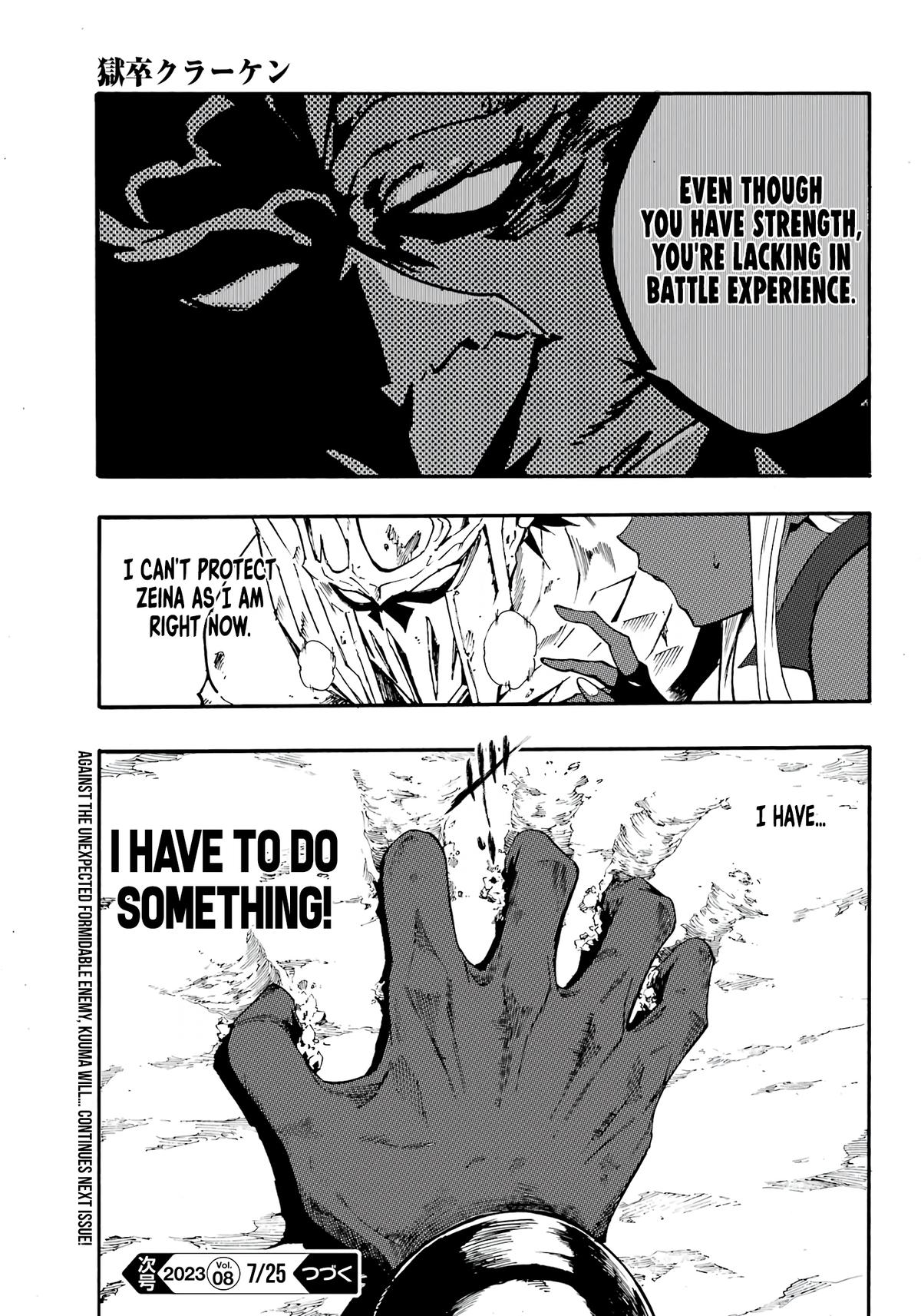 Hell's Tormentor Kraken Chapter 11 28