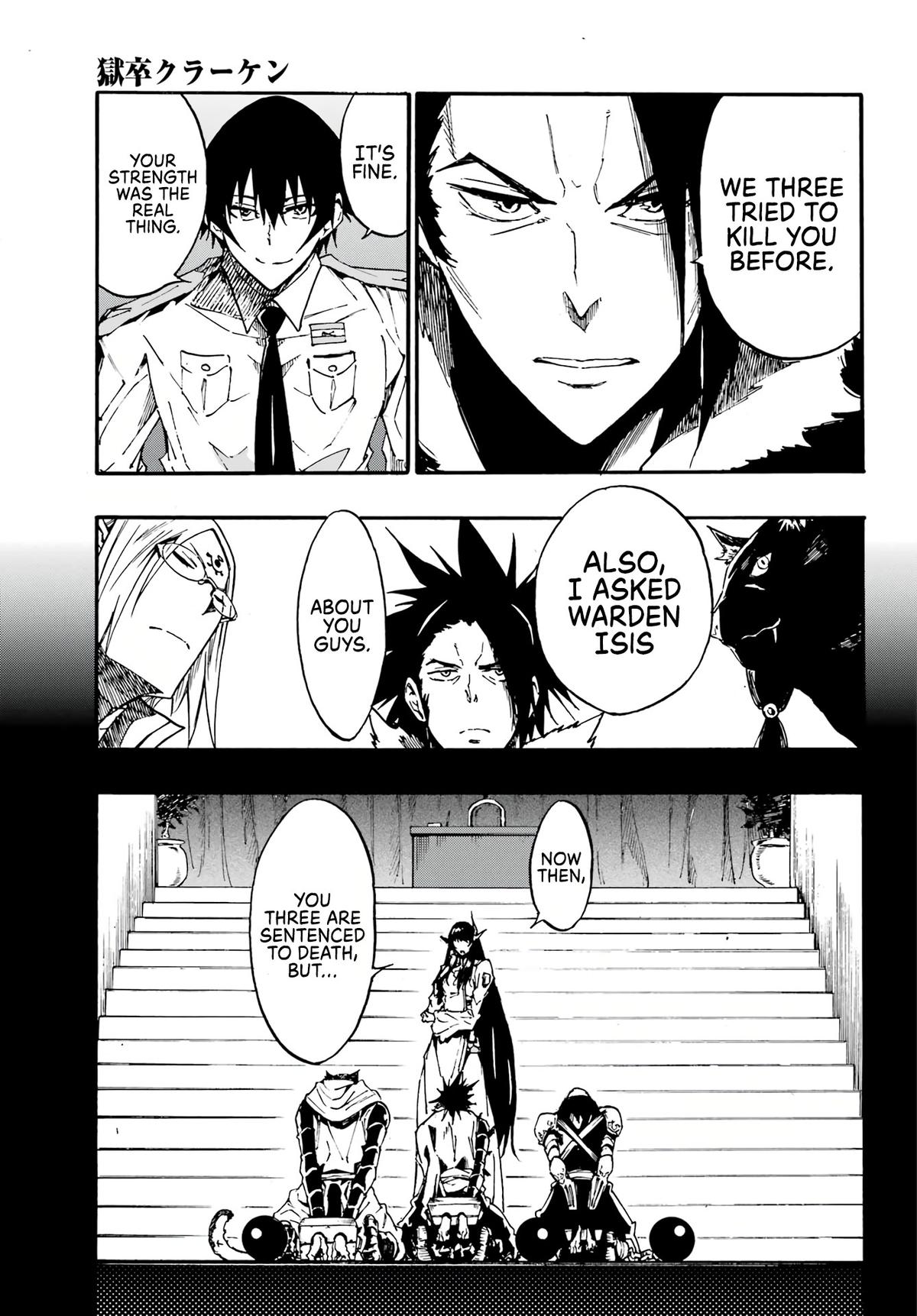 Hell's Tormentor Kraken Chapter 12 8