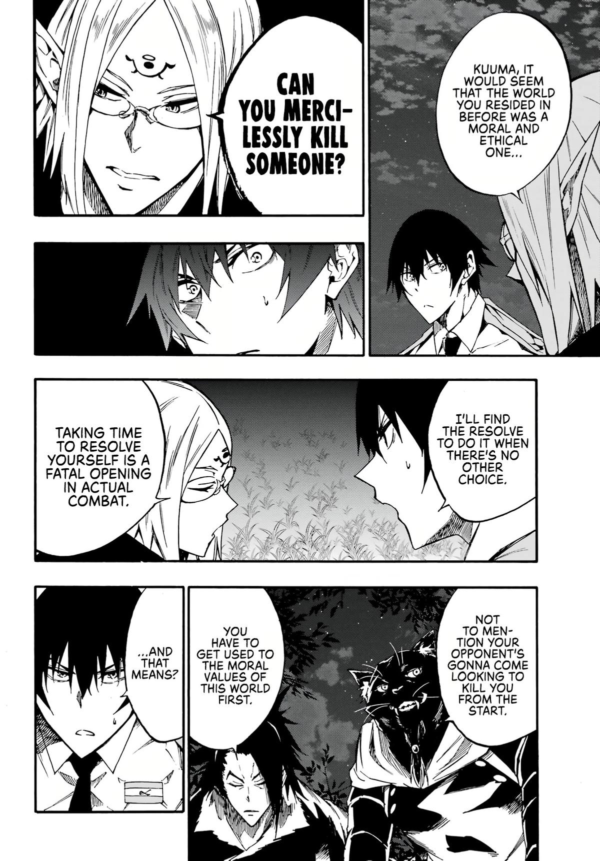 Hell's Tormentor Kraken Chapter 12 13