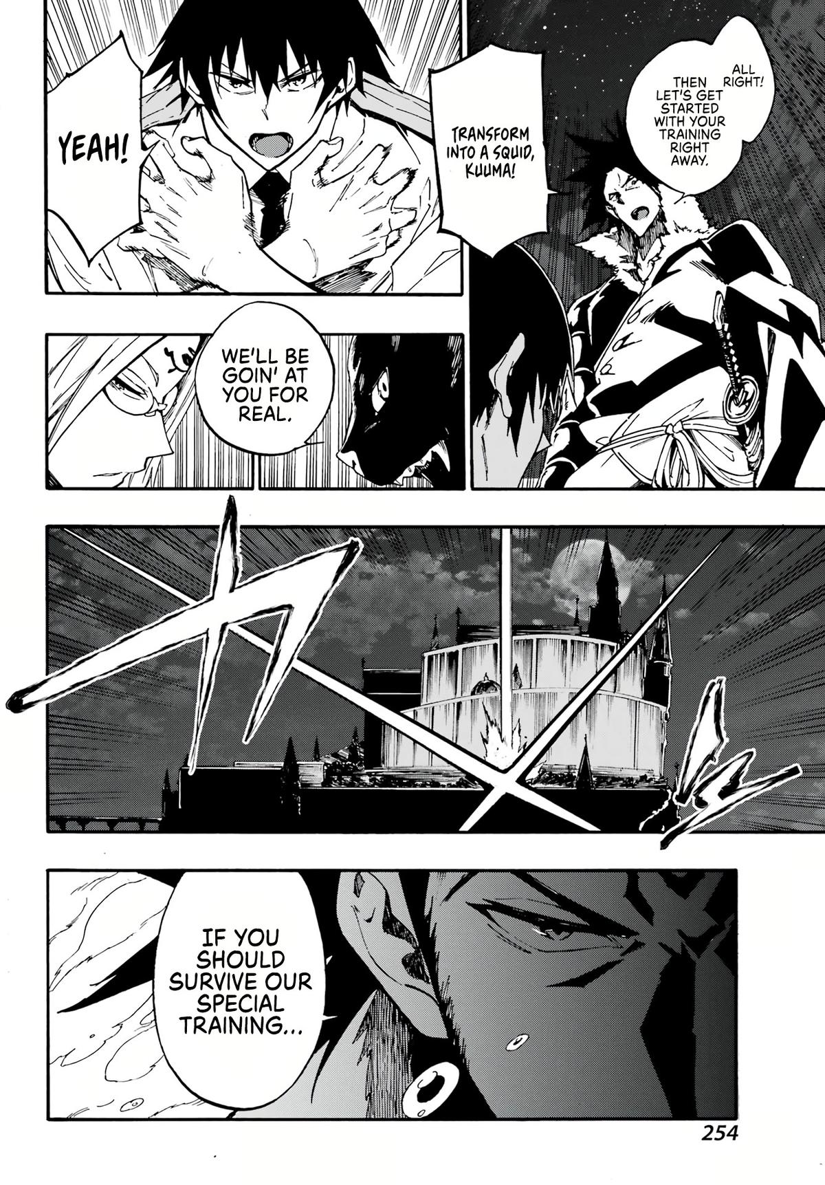 Hell's Tormentor Kraken Chapter 12 15