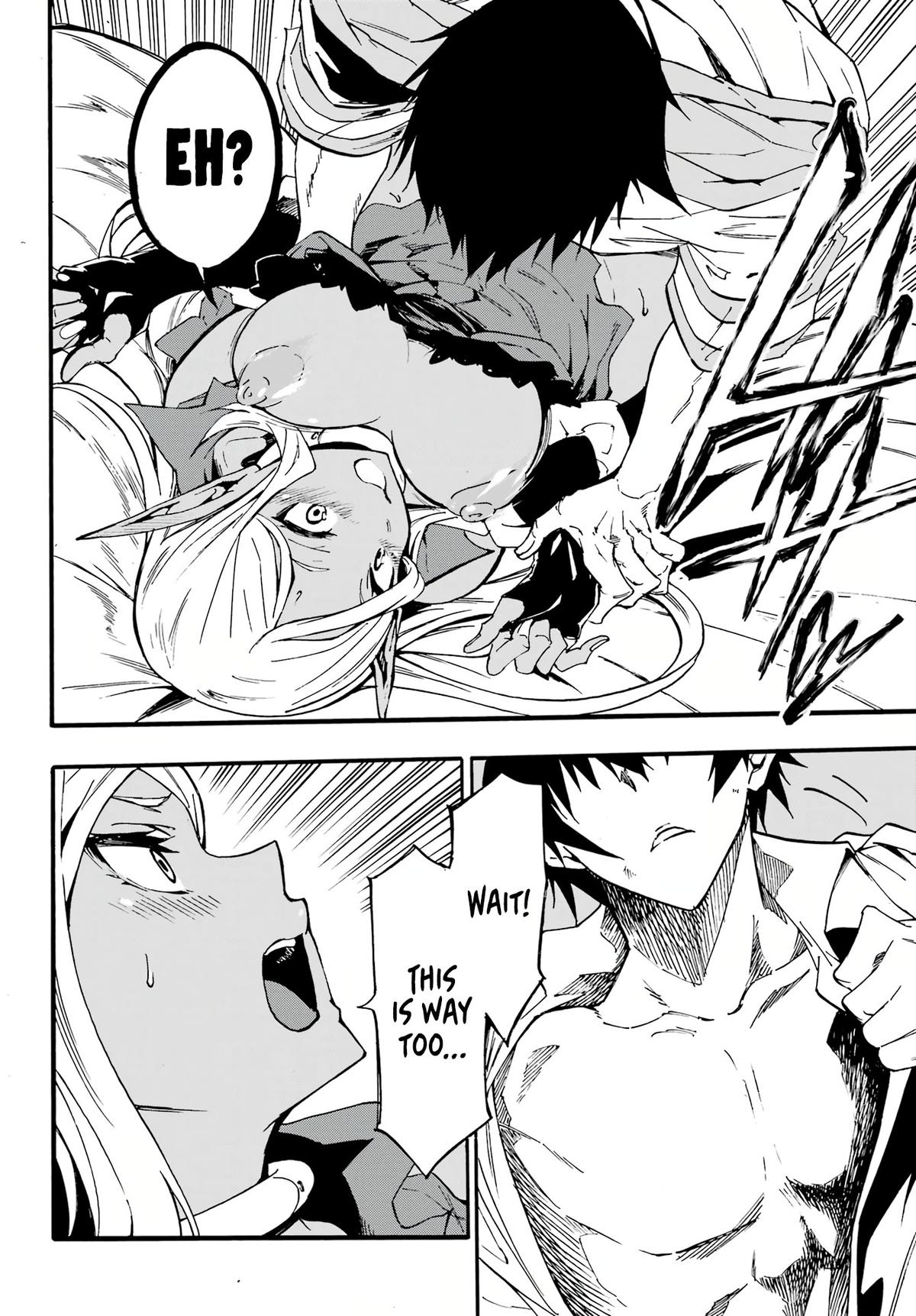 Hell's Tormentor Kraken Chapter 12 21