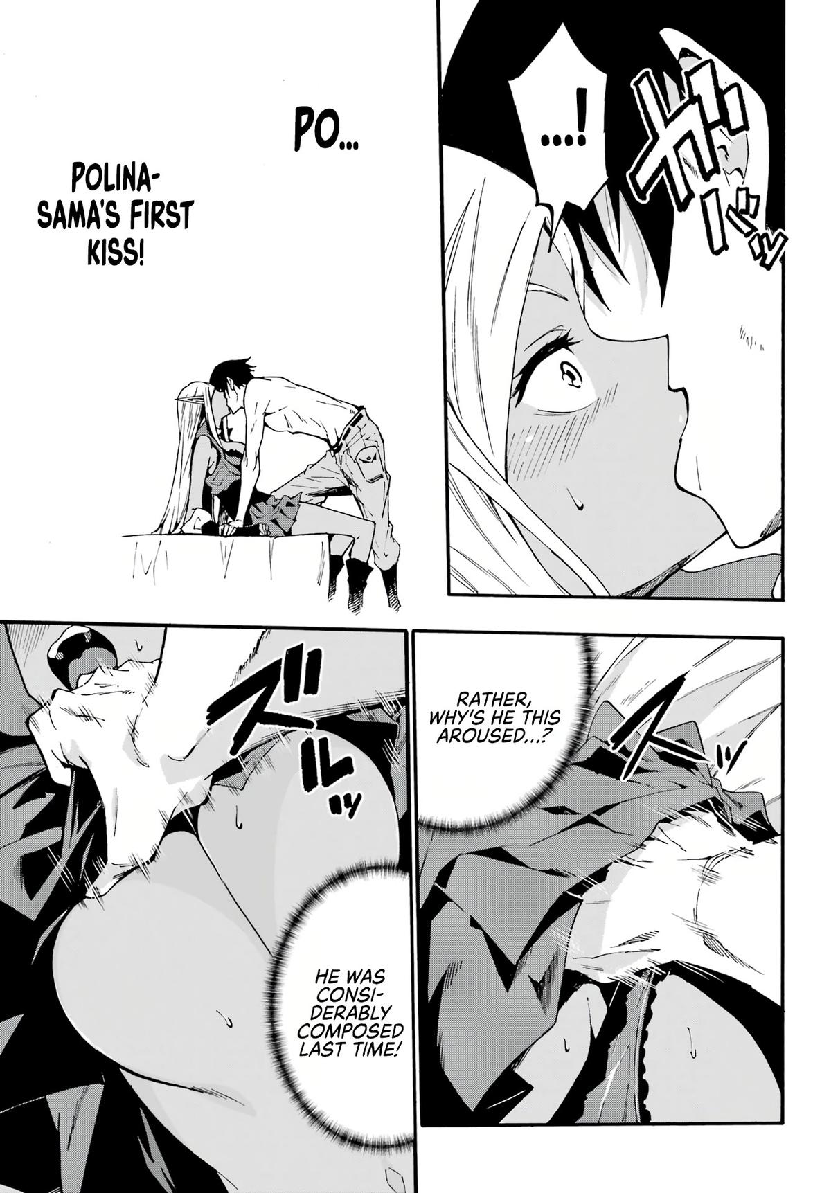 Hell's Tormentor Kraken Chapter 12 22