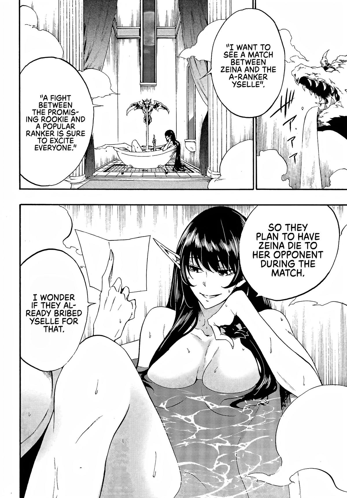 Hell's Tormentor Kraken Chapter 13 3
