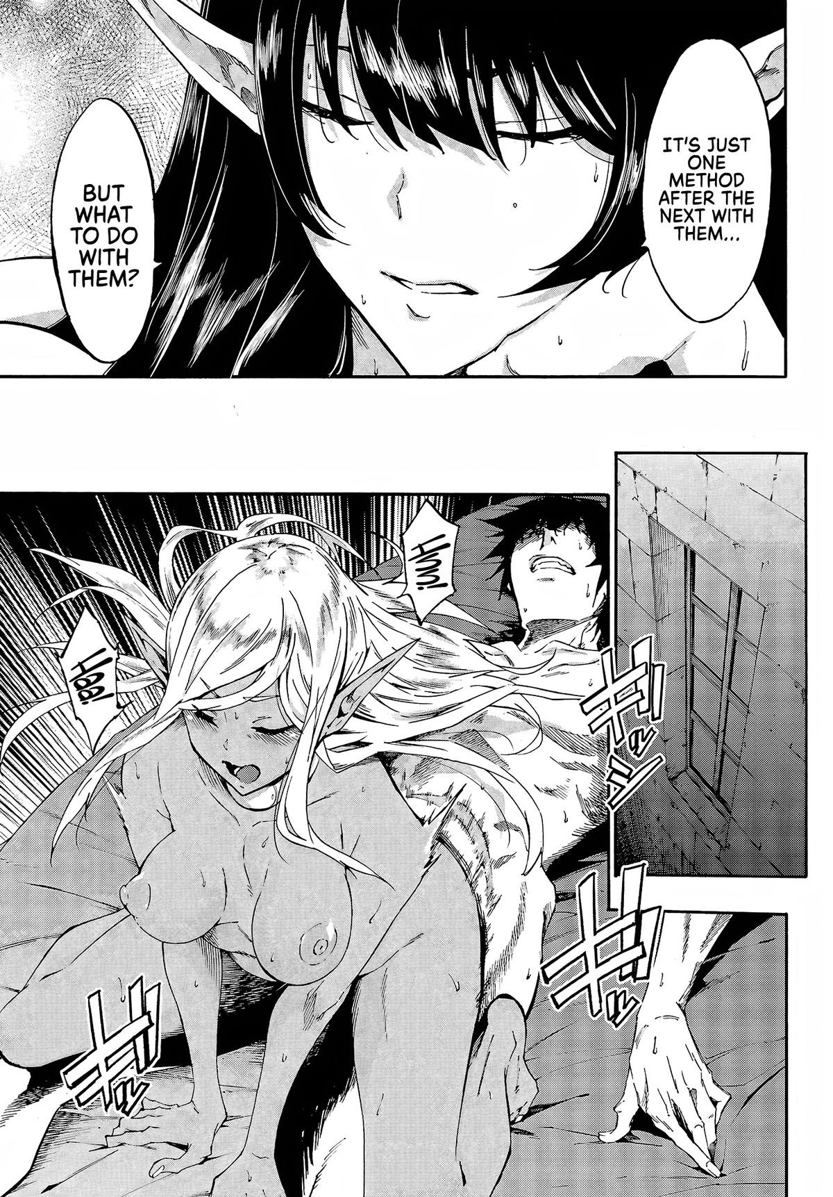 Hell's Tormentor Kraken Chapter 13 4
