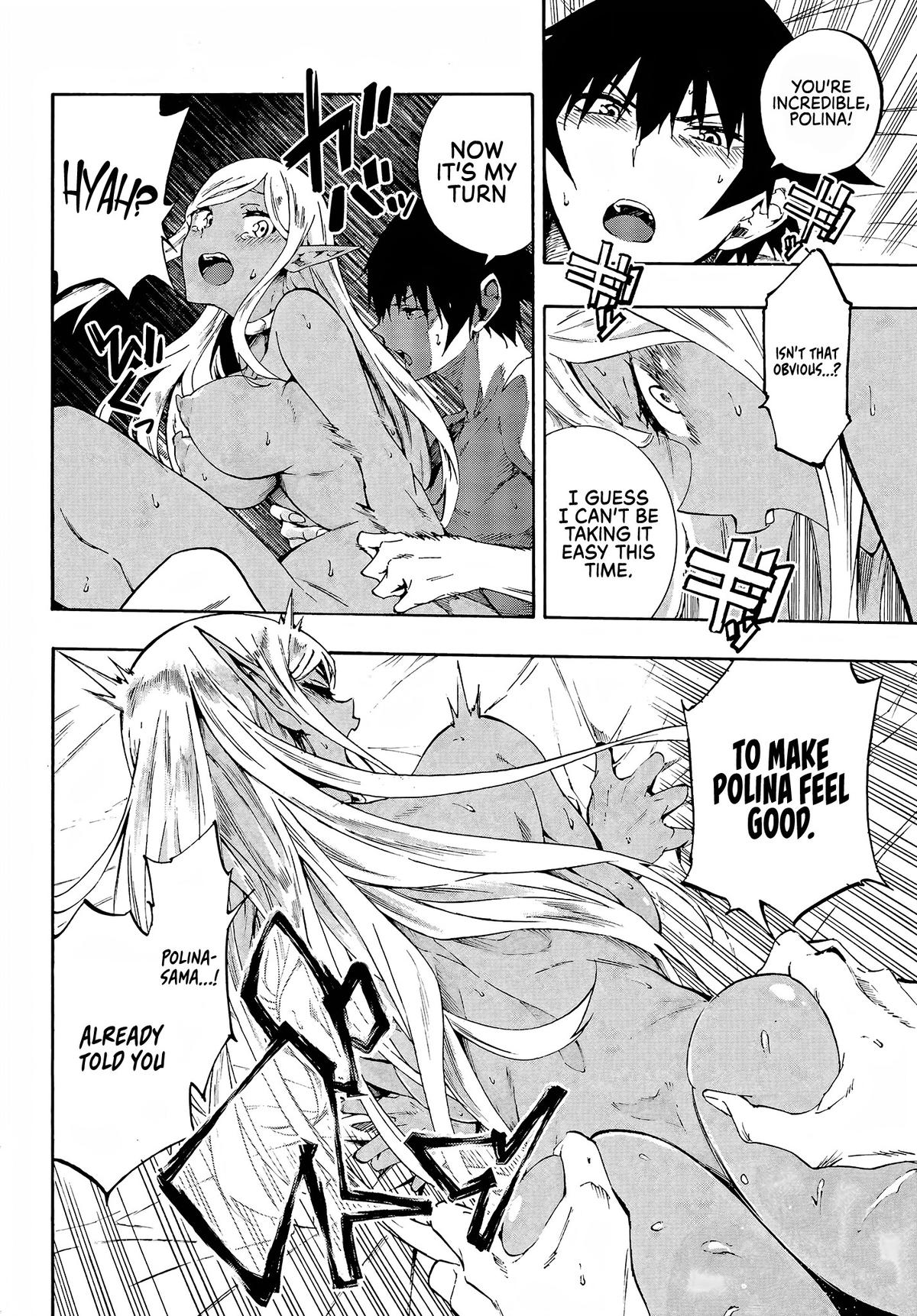 Hell's Tormentor Kraken Chapter 13 5