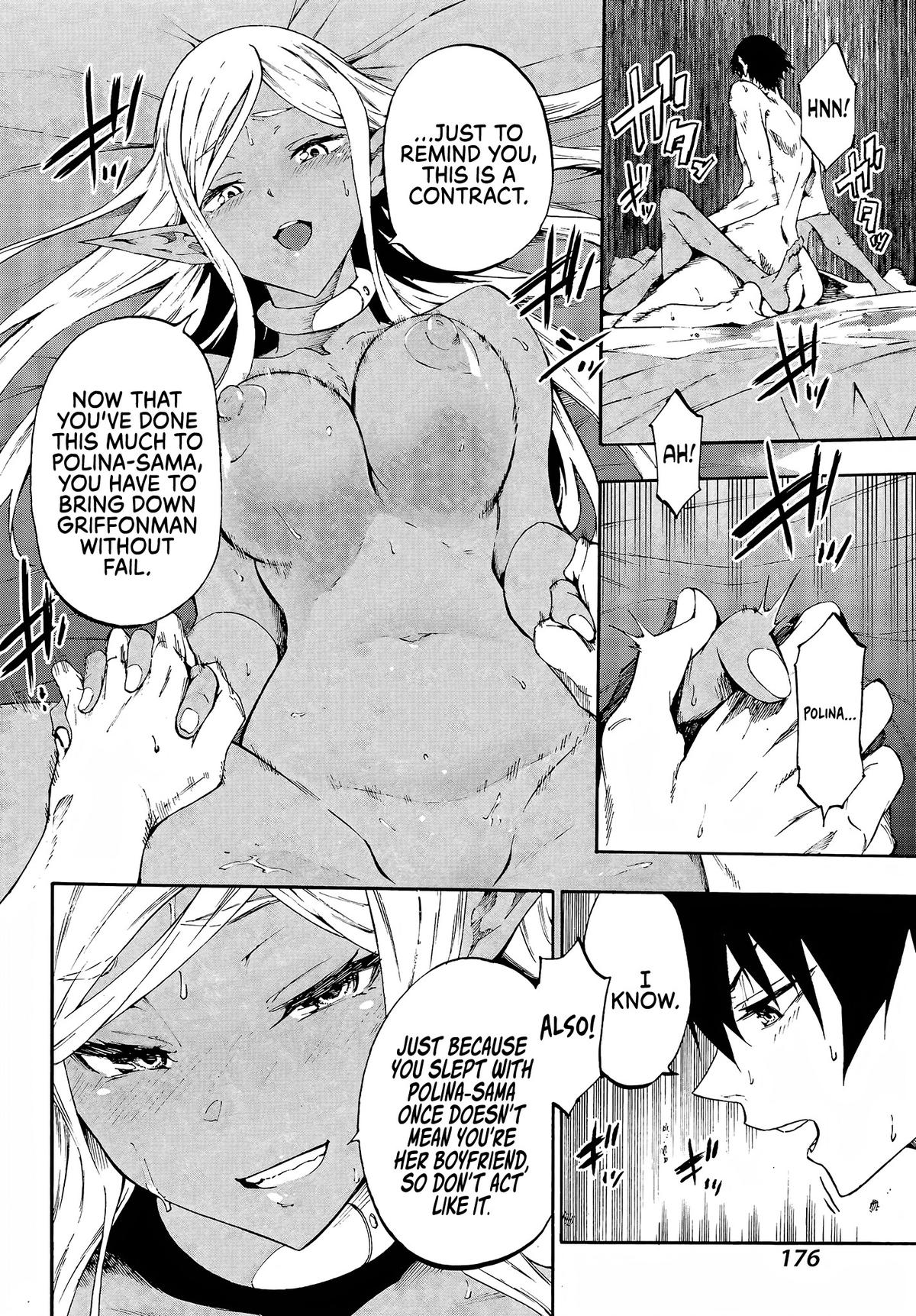Hell's Tormentor Kraken Chapter 13 7