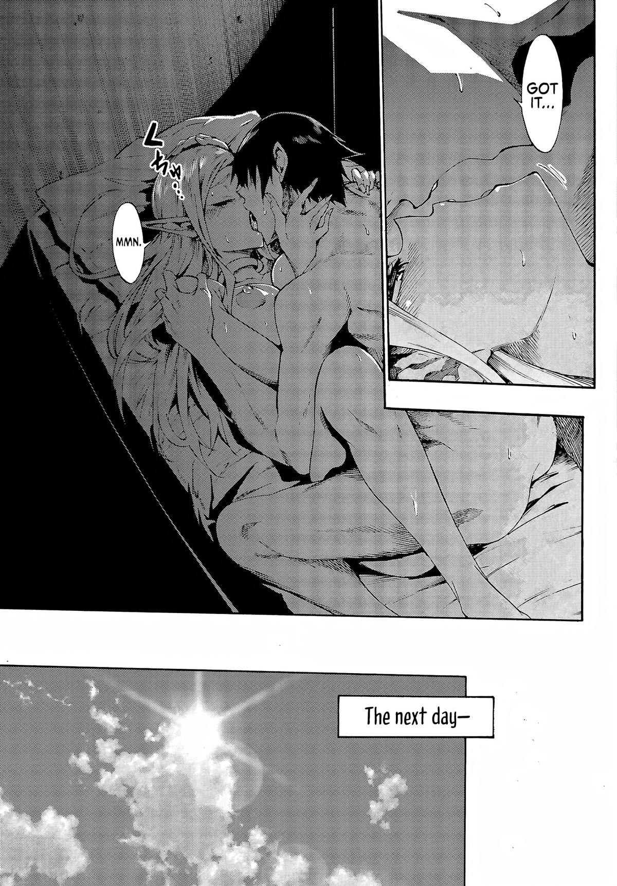 Hell's Tormentor Kraken Chapter 13 8