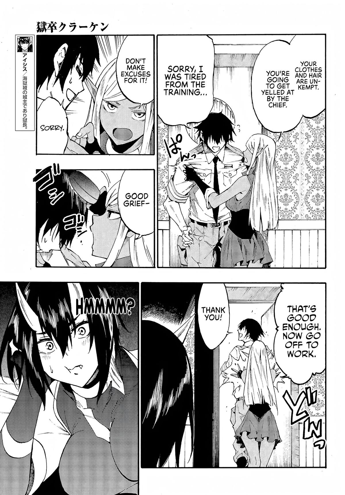 Hell's Tormentor Kraken Chapter 13 10