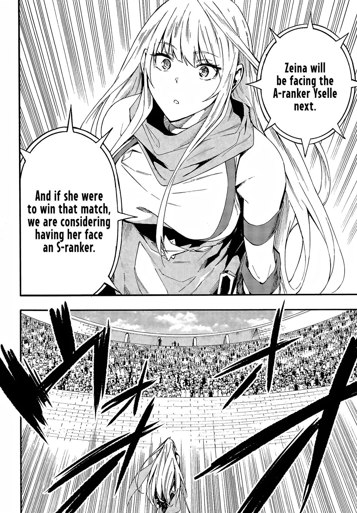 Hell's Tormentor Kraken Chapter 13 13