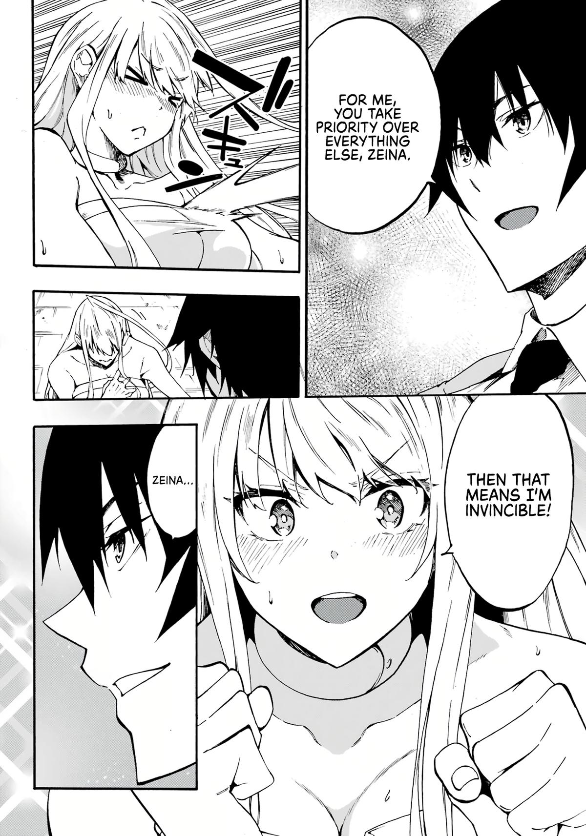 Hell's Tormentor Kraken Chapter 14 4