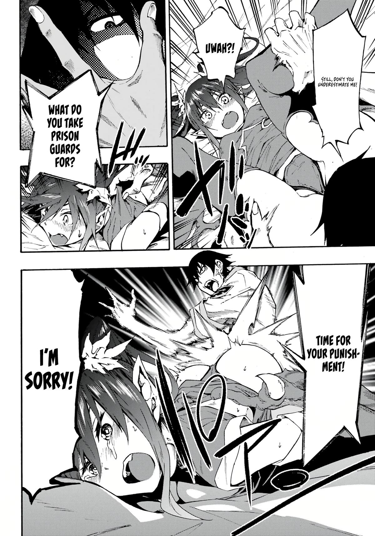 Hell's Tormentor Kraken Chapter 14 8