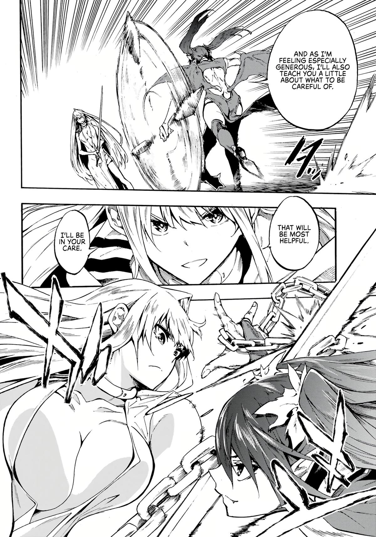 Hell's Tormentor Kraken Chapter 14 24