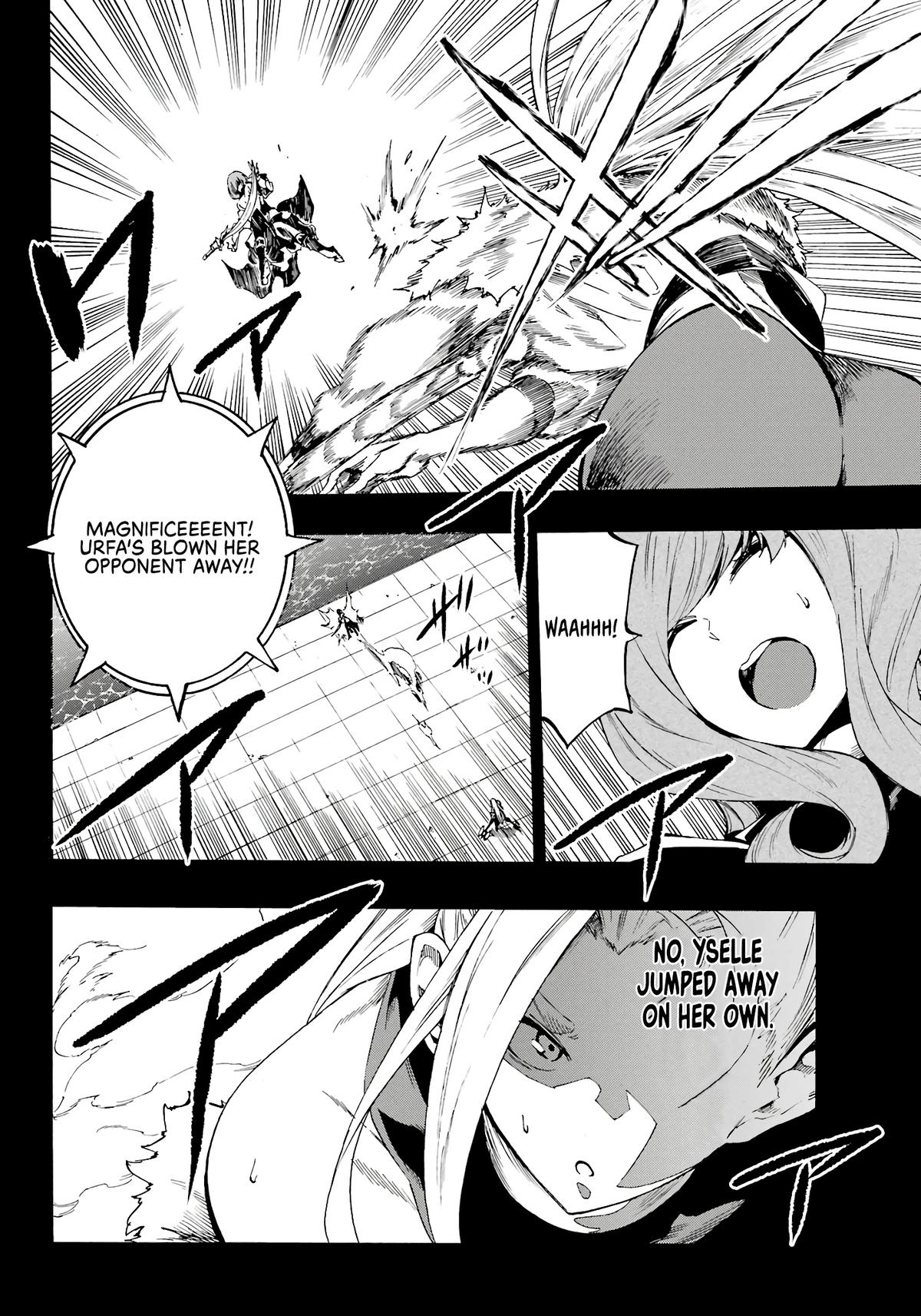 Hell's Tormentor Kraken Chapter 15 11