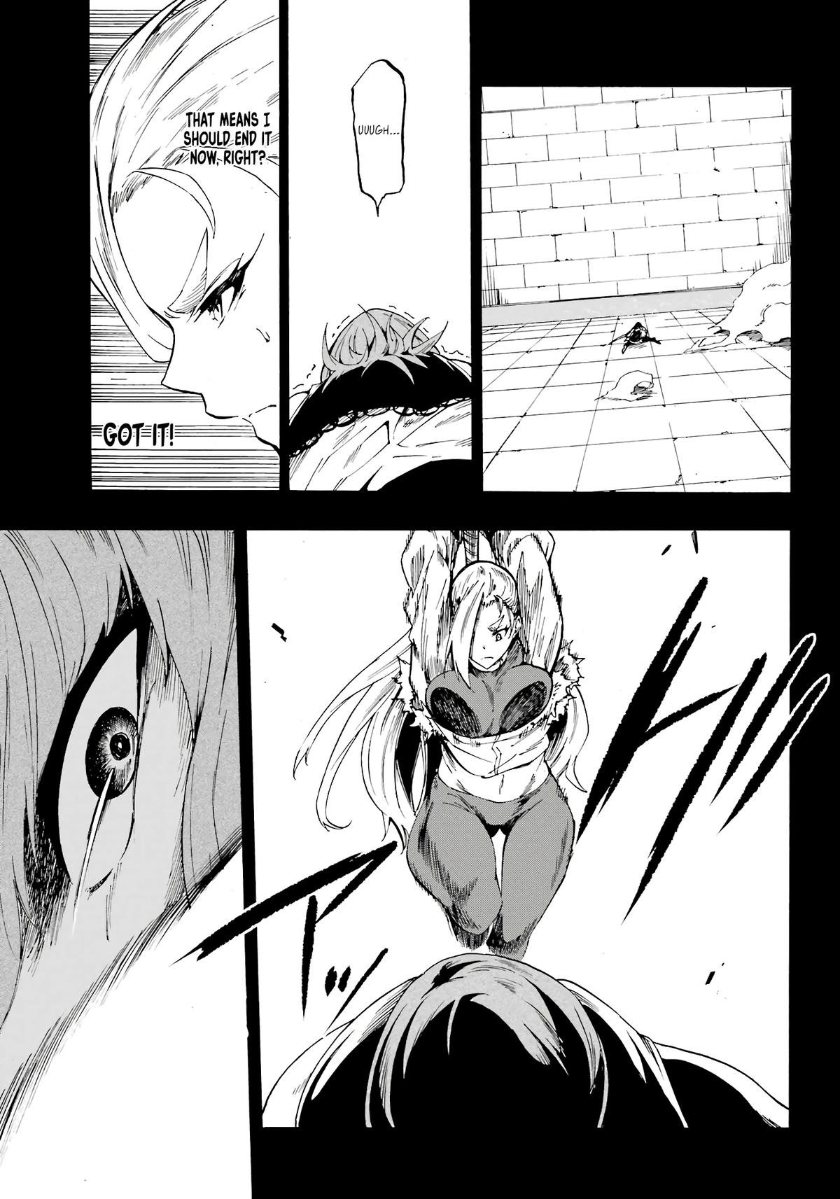 Hell's Tormentor Kraken Chapter 15 12