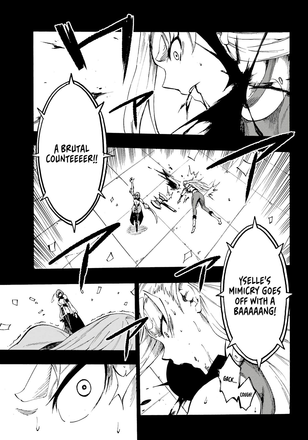 Hell's Tormentor Kraken Chapter 15 14
