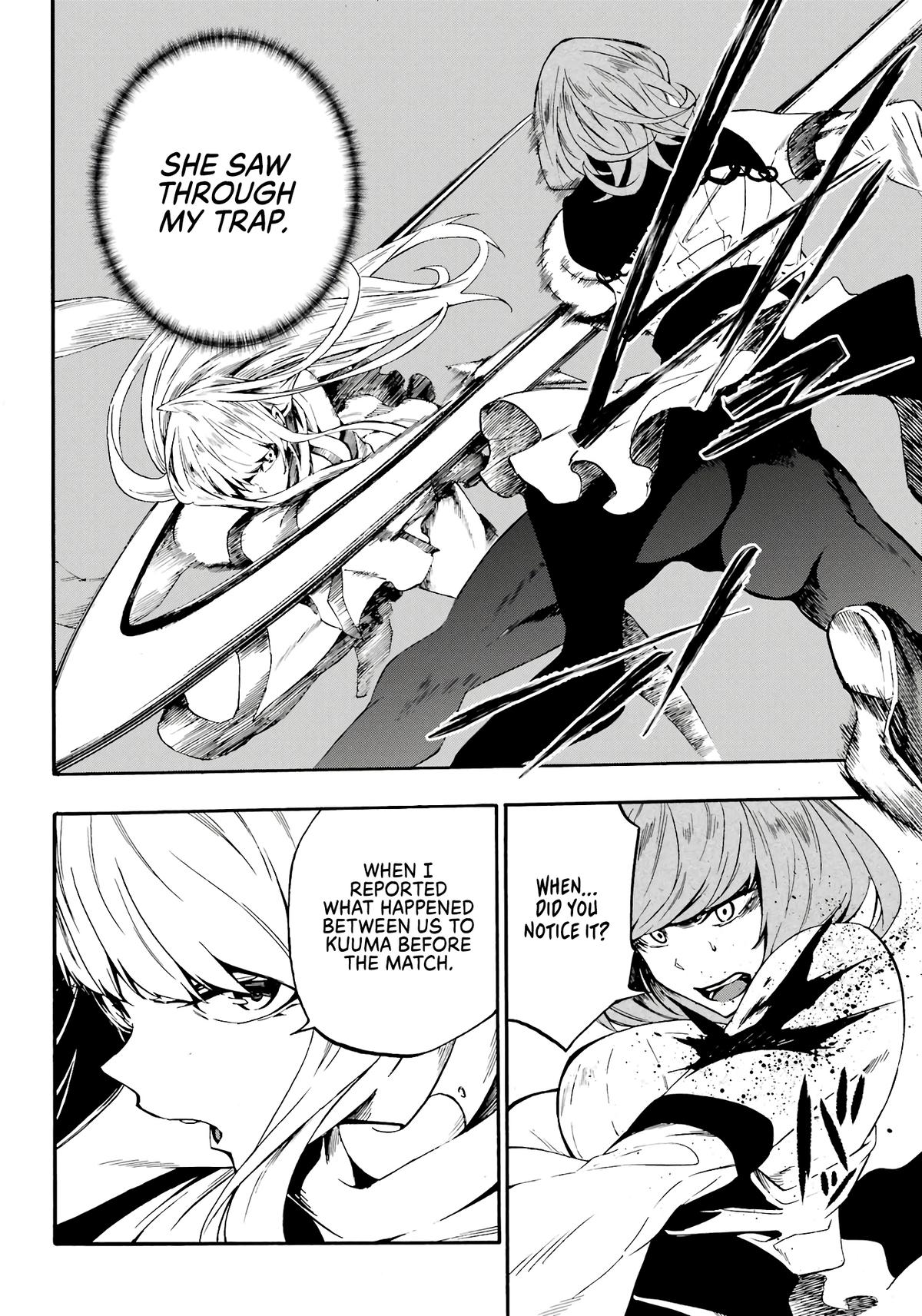 Hell's Tormentor Kraken Chapter 15 32