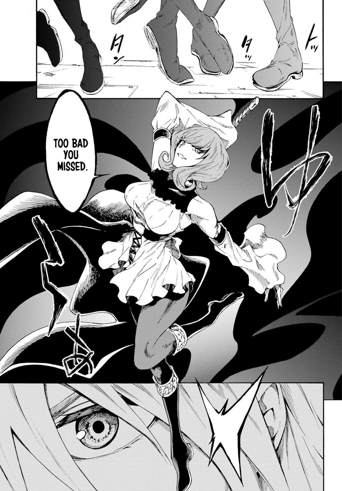 Hell's Tormentor Kraken Chapter 16 4