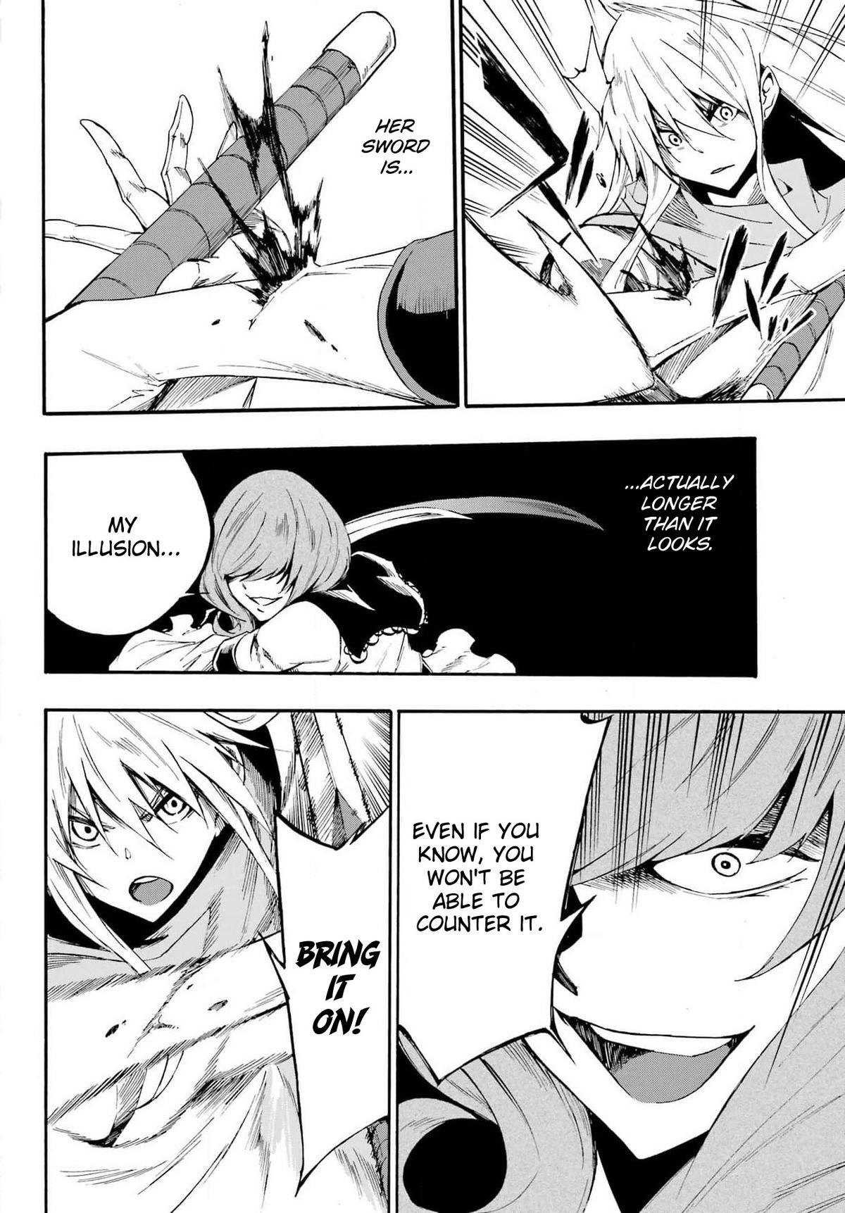 Hell's Tormentor Kraken Chapter 16 7