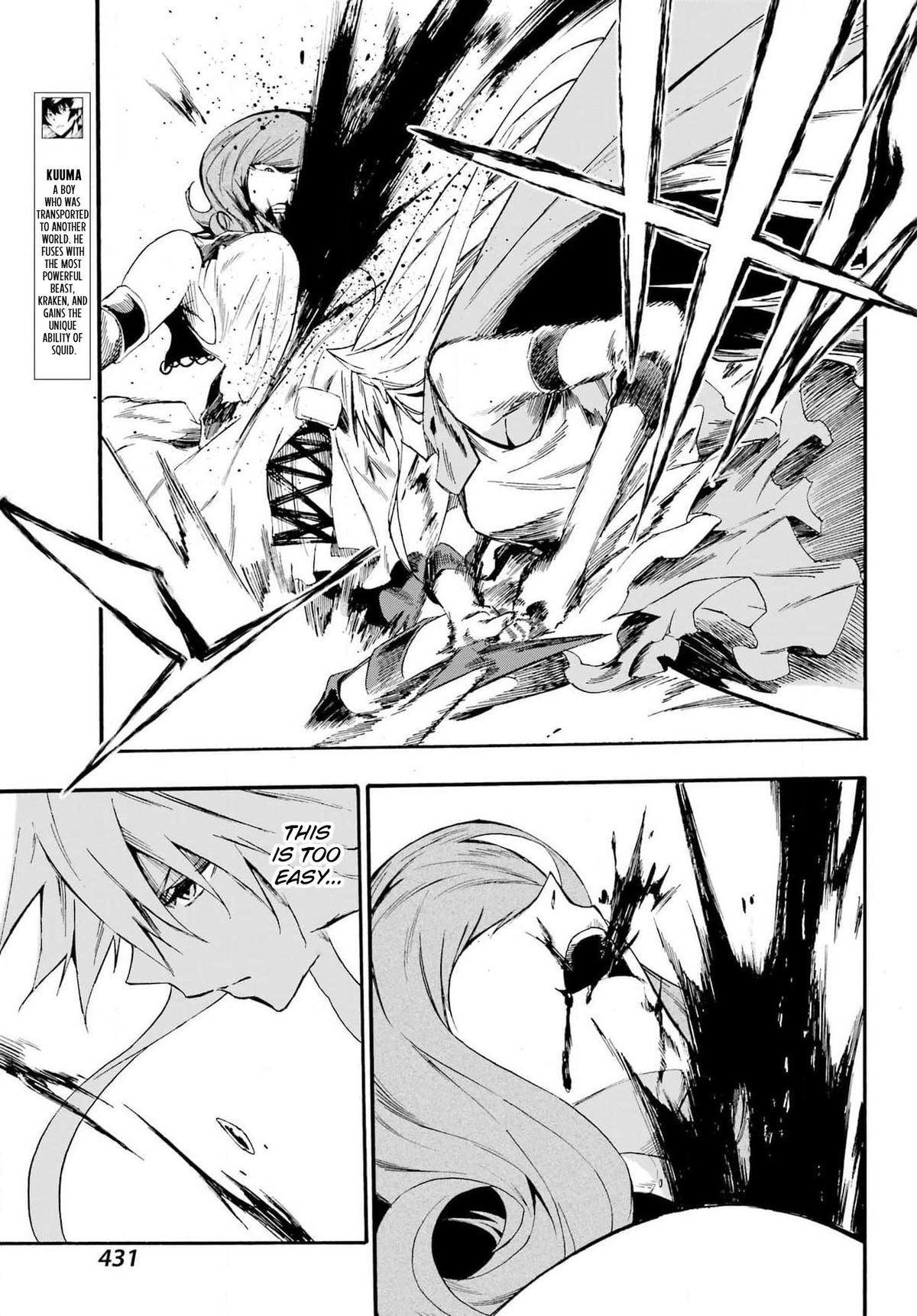 Hell's Tormentor Kraken Chapter 16 8