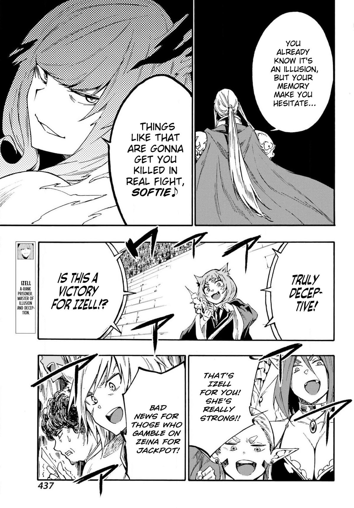 Hell's Tormentor Kraken Chapter 16 14