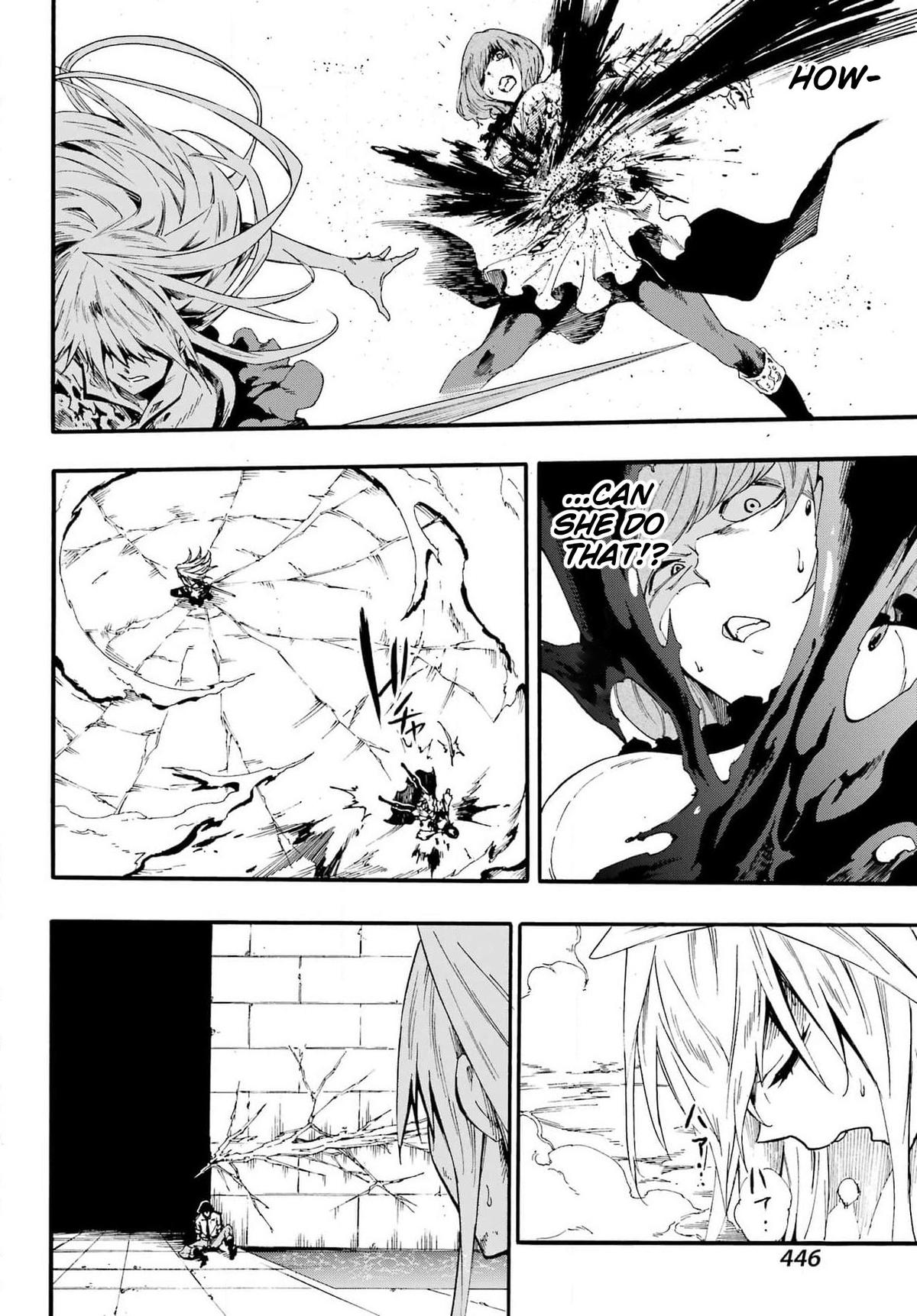 Hell's Tormentor Kraken Chapter 16 22