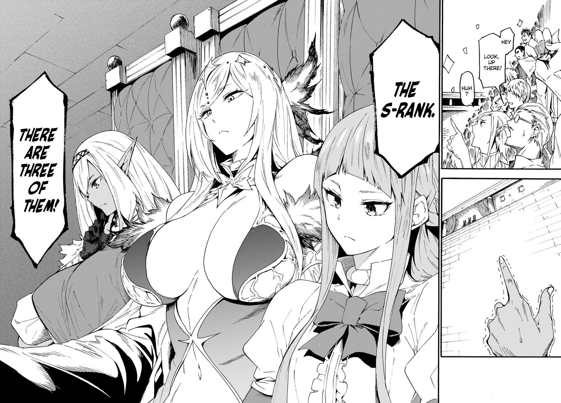 Hell's Tormentor Kraken Chapter 16 24