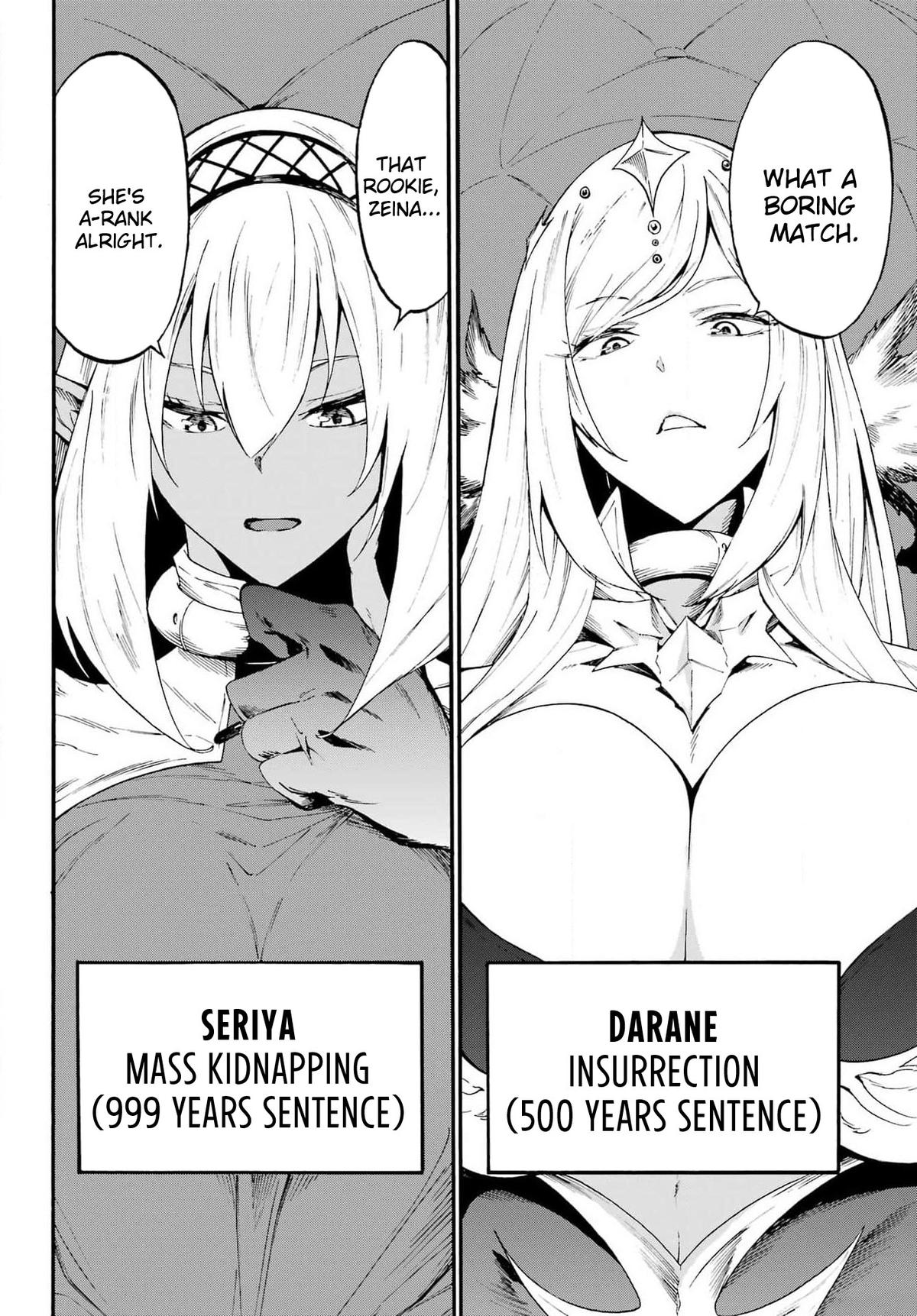 Hell's Tormentor Kraken Chapter 16 25
