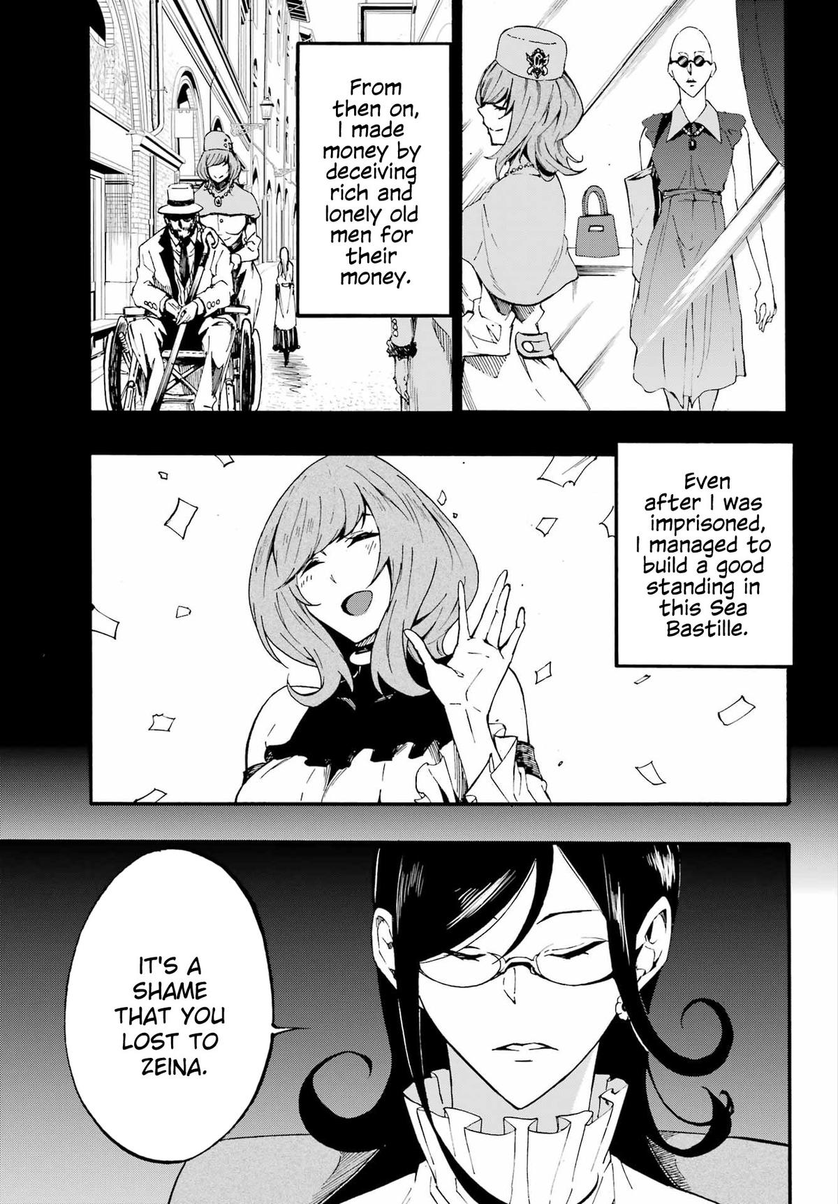 Hell's Tormentor Kraken Chapter 17 4