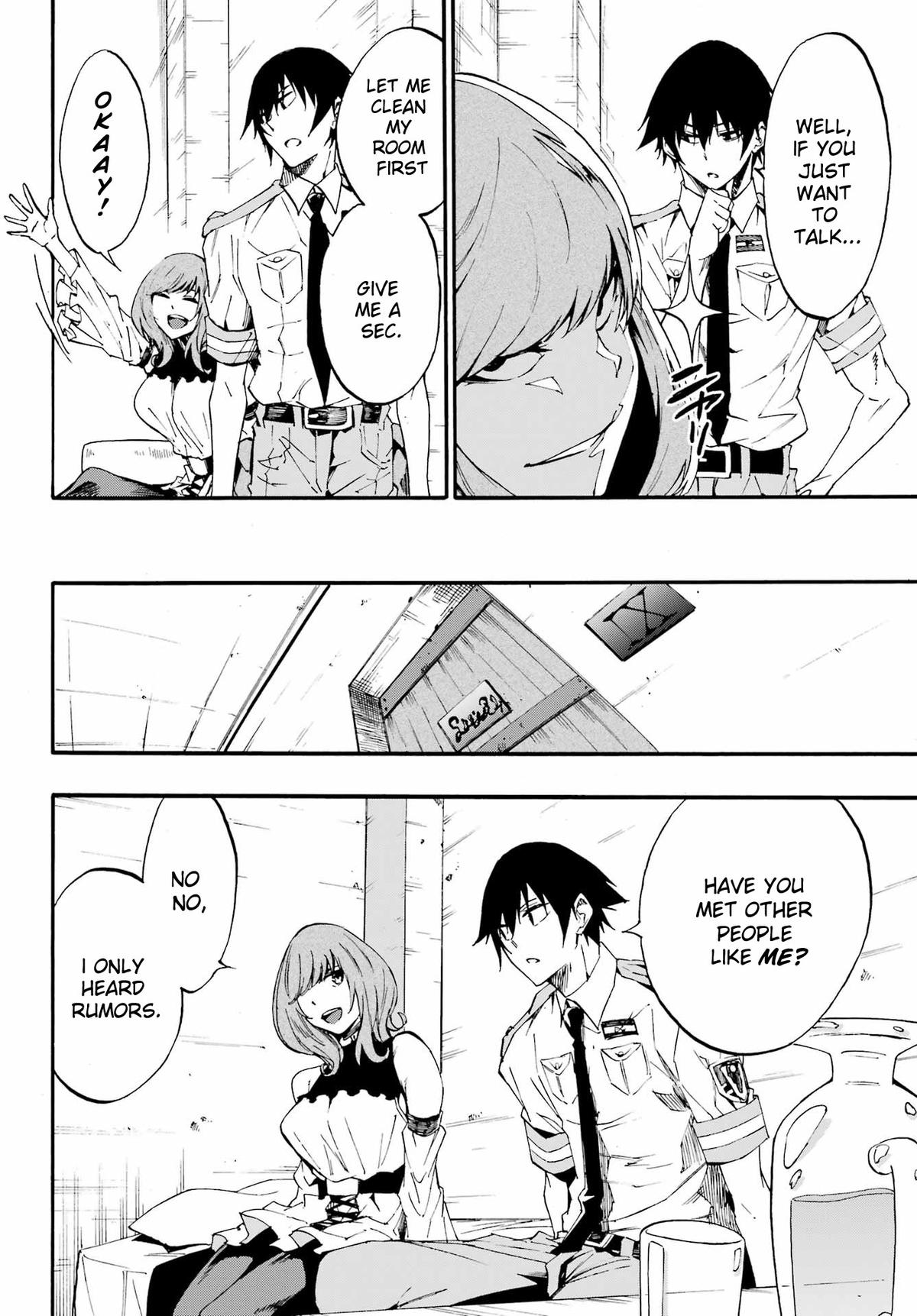 Hell's Tormentor Kraken Chapter 17 11