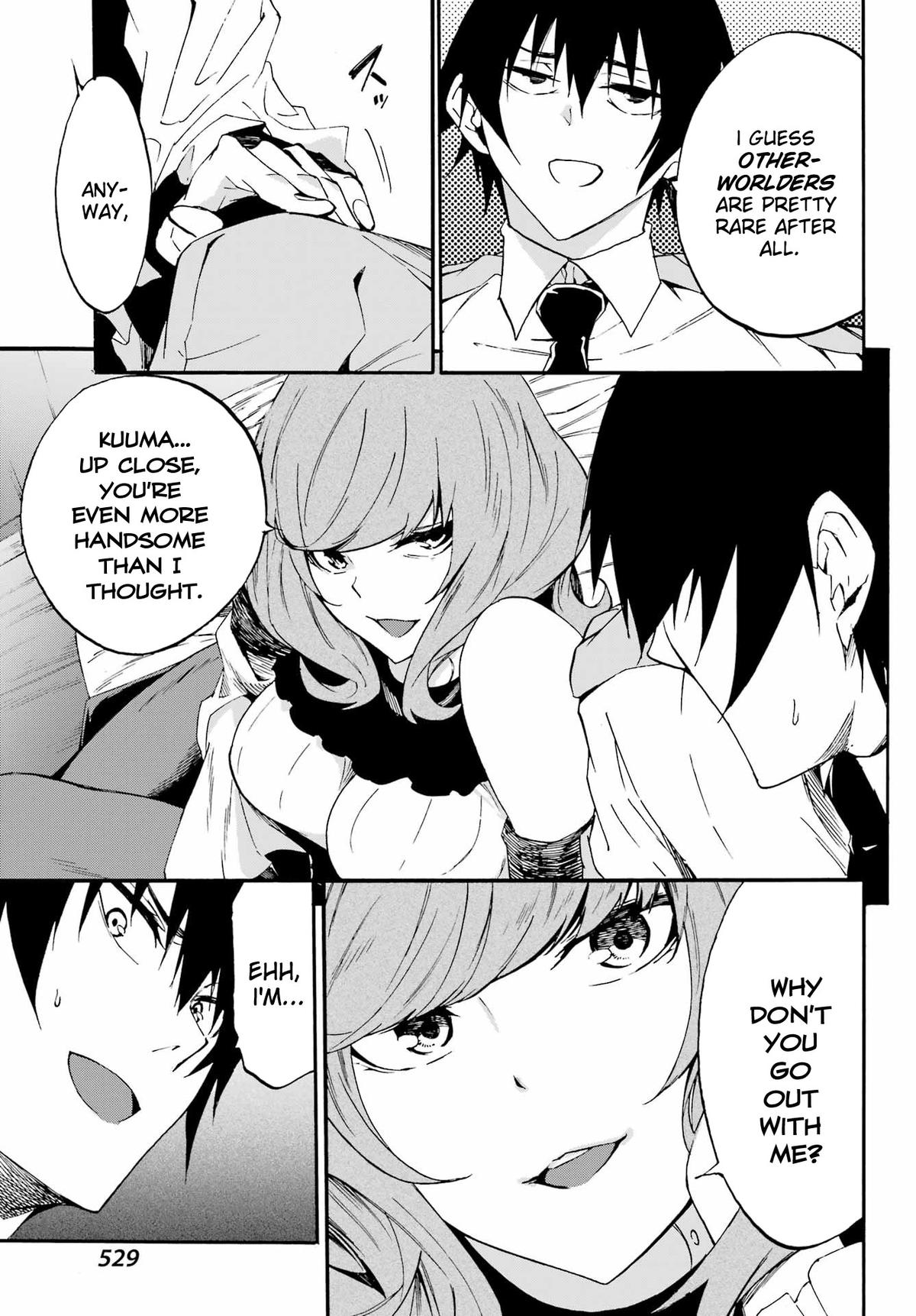 Hell's Tormentor Kraken Chapter 17 12