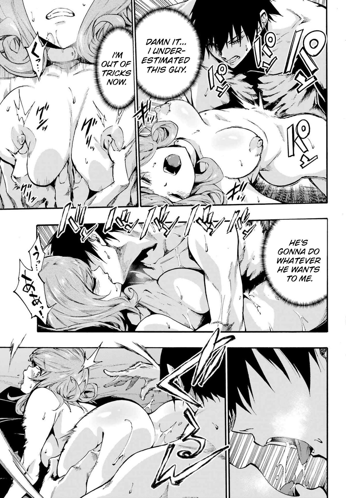Hell's Tormentor Kraken Chapter 18 10