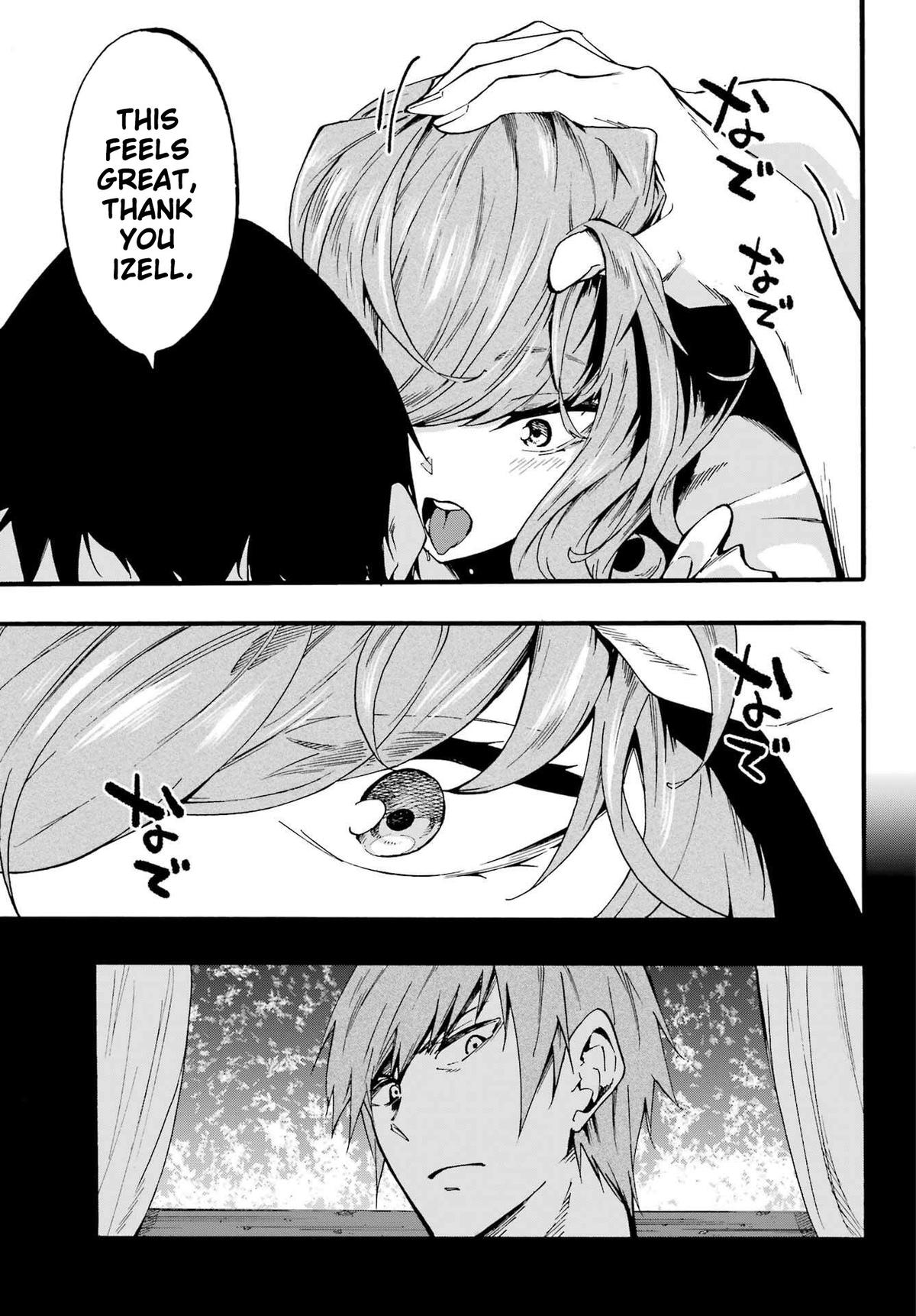 Hell's Tormentor Kraken Chapter 18 14