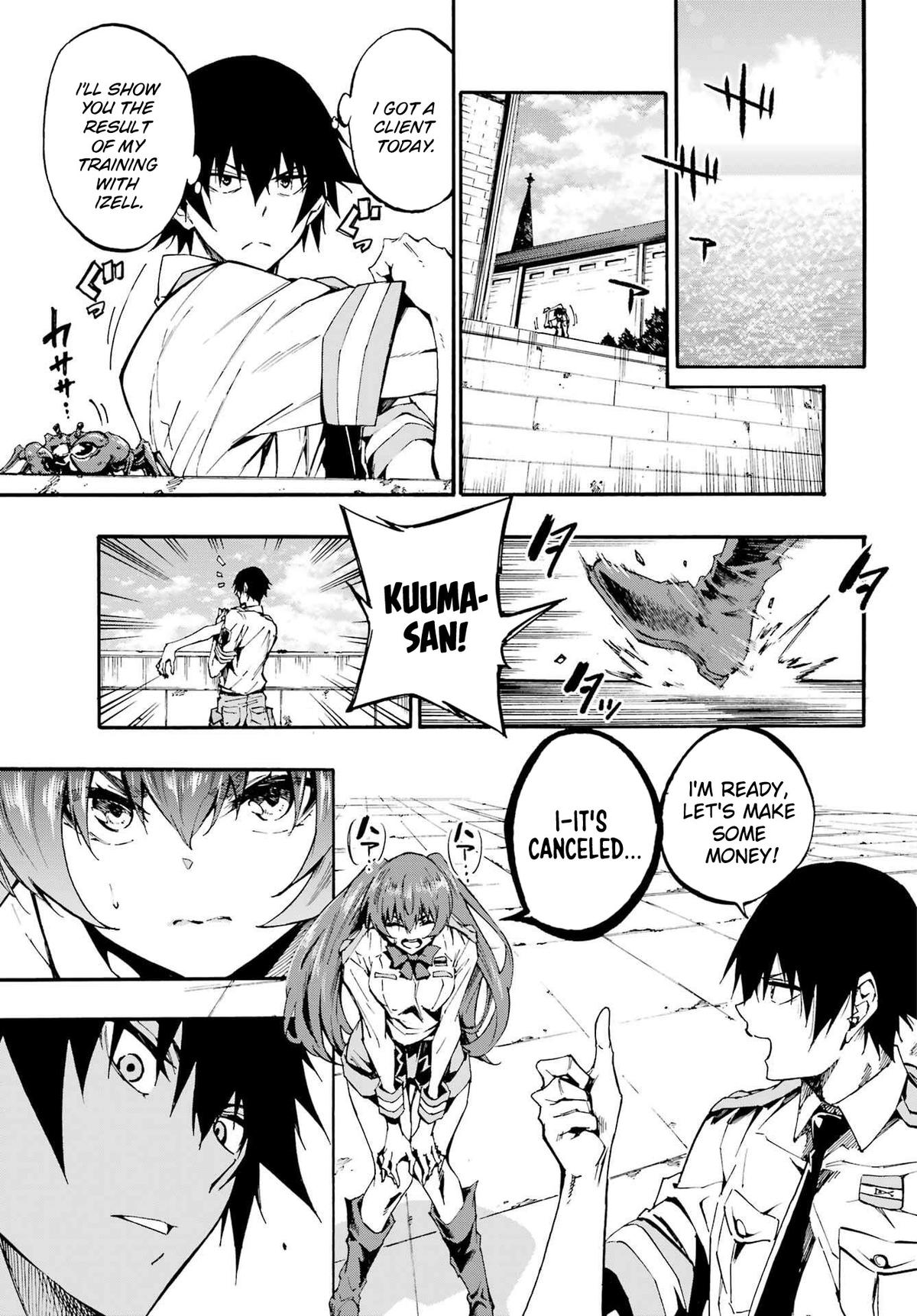 Hell's Tormentor Kraken Chapter 18 16