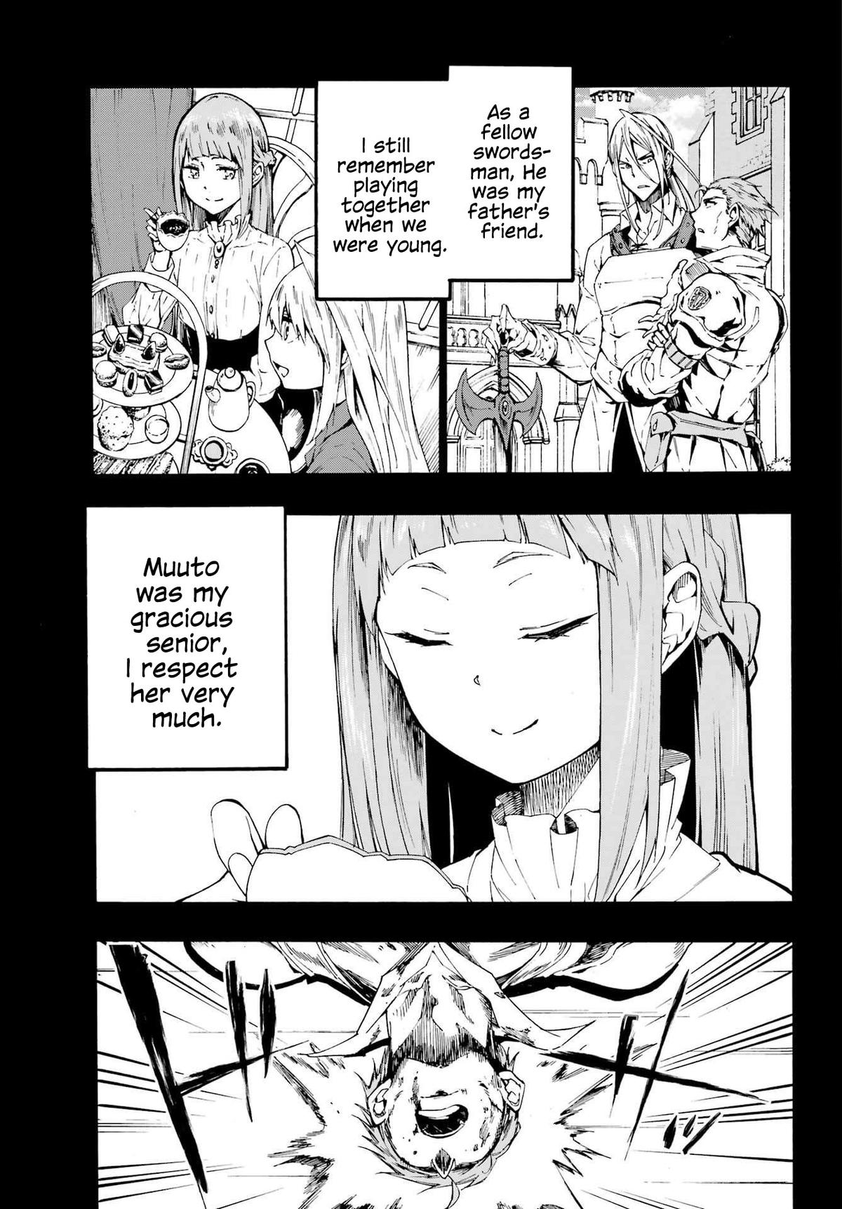 Hell's Tormentor Kraken Chapter 19 8