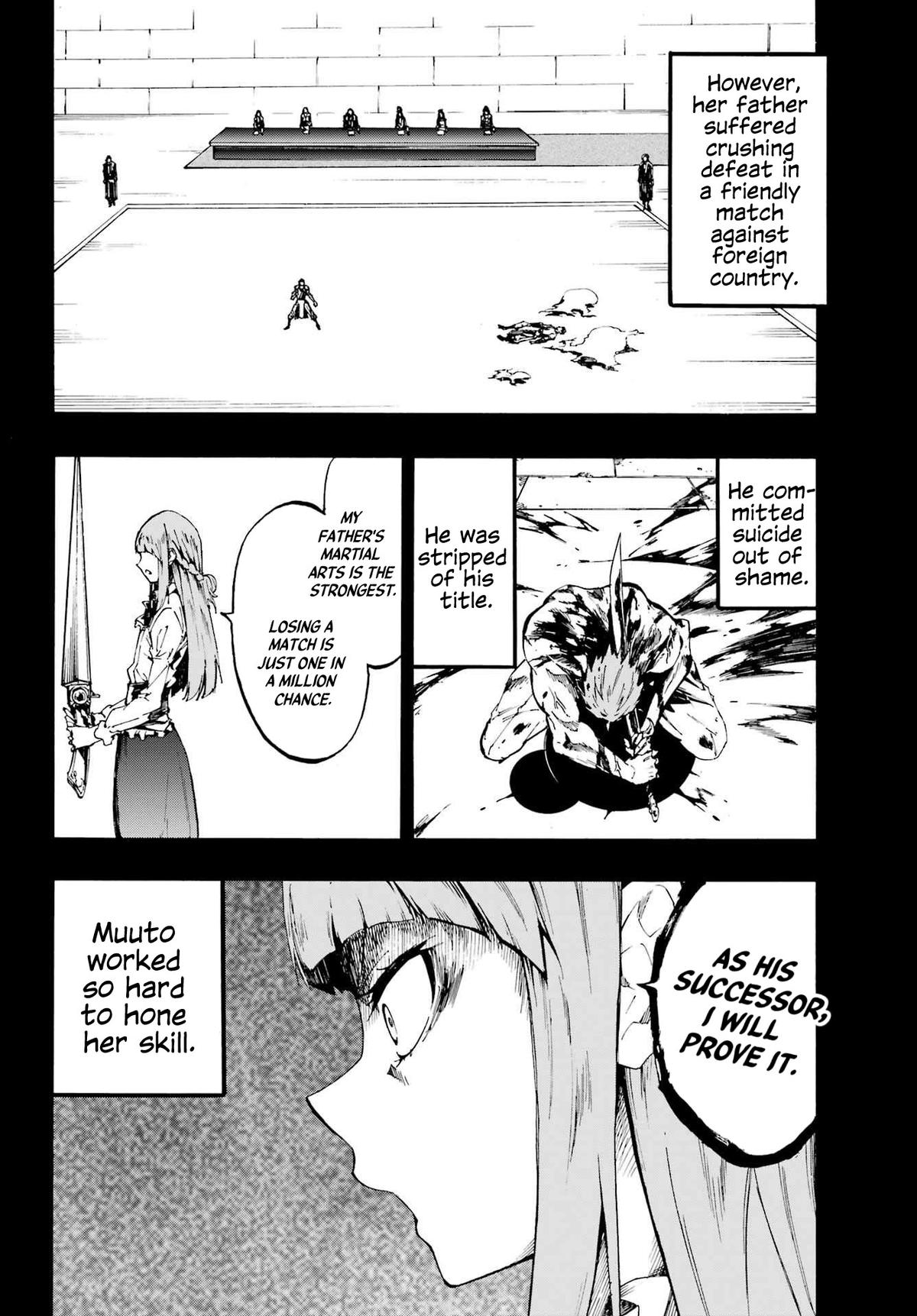 Hell's Tormentor Kraken Chapter 19 9