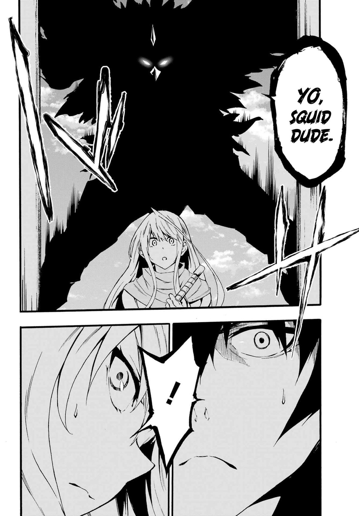 Hell's Tormentor Kraken Chapter 19 19