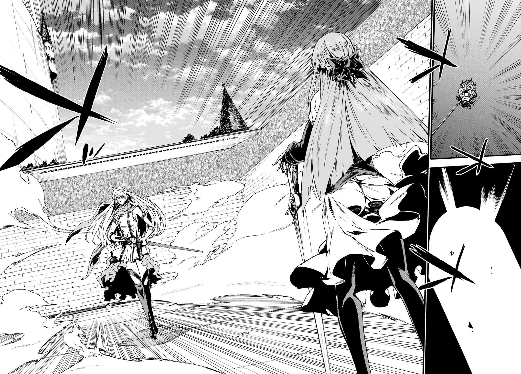 Hell's Tormentor Kraken Chapter 19 25