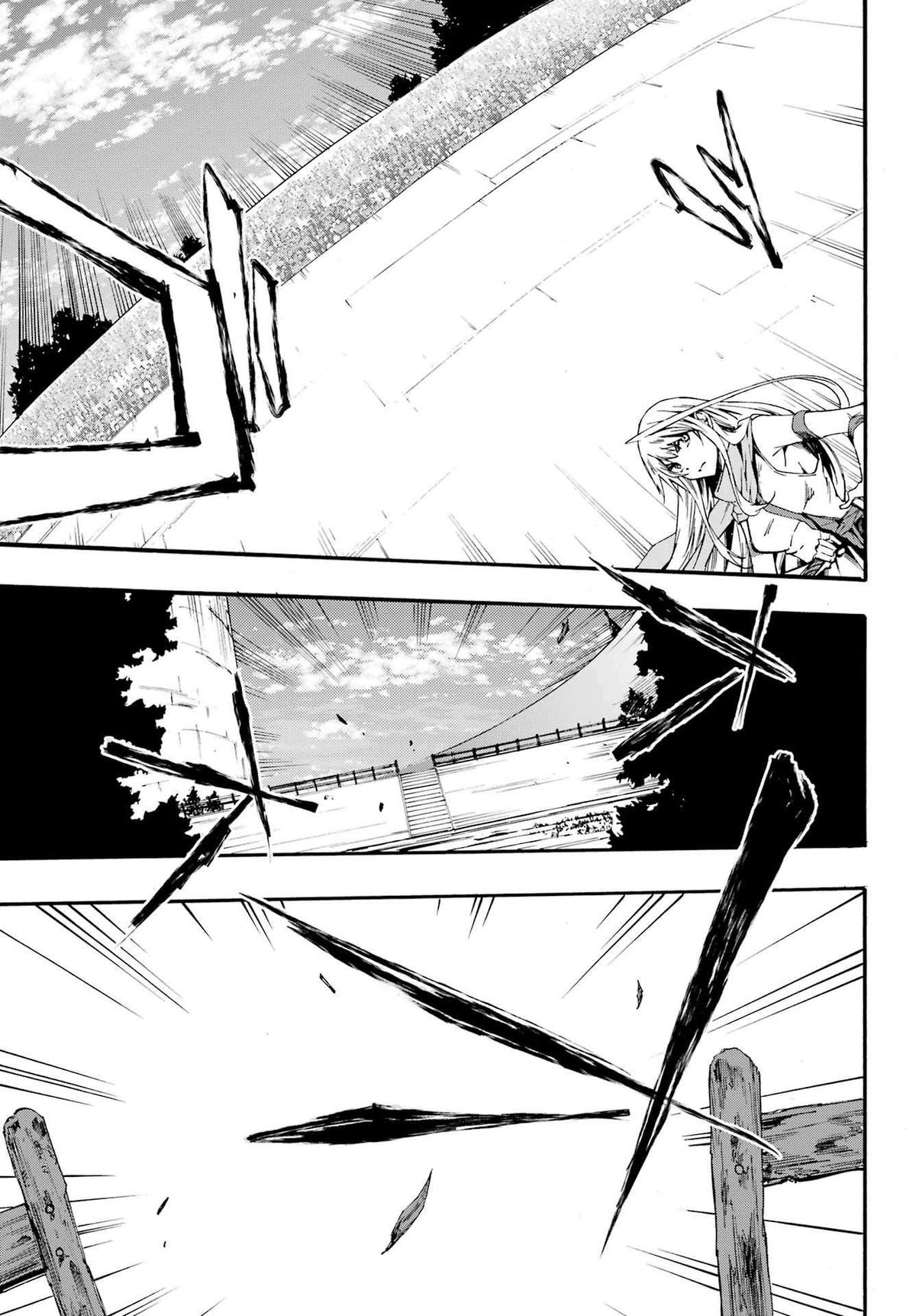 Hell's Tormentor Kraken Chapter 19 27