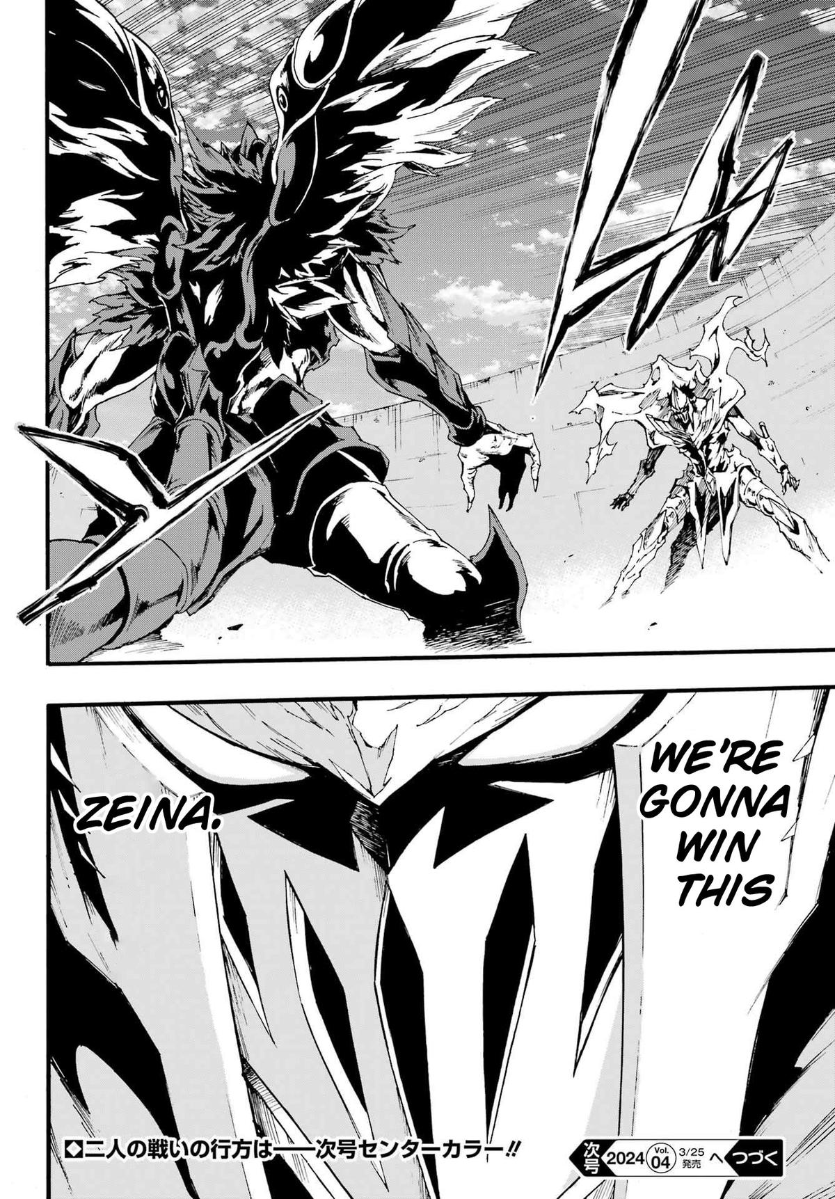 Hell's Tormentor Kraken Chapter 19 28