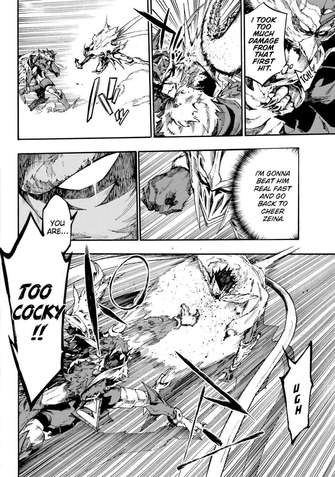 Hell's Tormentor Kraken Chapter 21 5