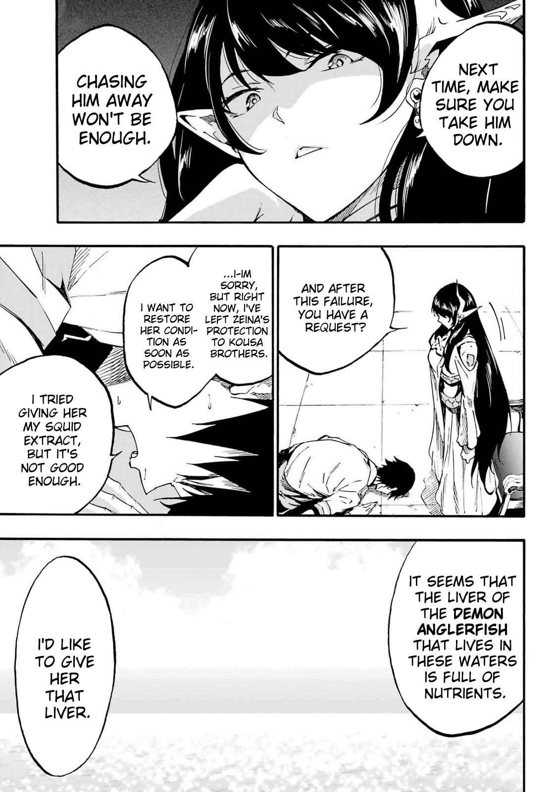 Hell's Tormentor Kraken Chapter 21 14
