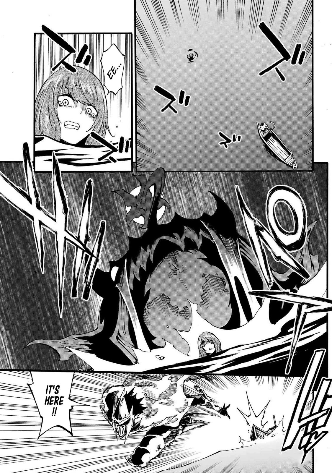 Hell's Tormentor Kraken Chapter 21 24