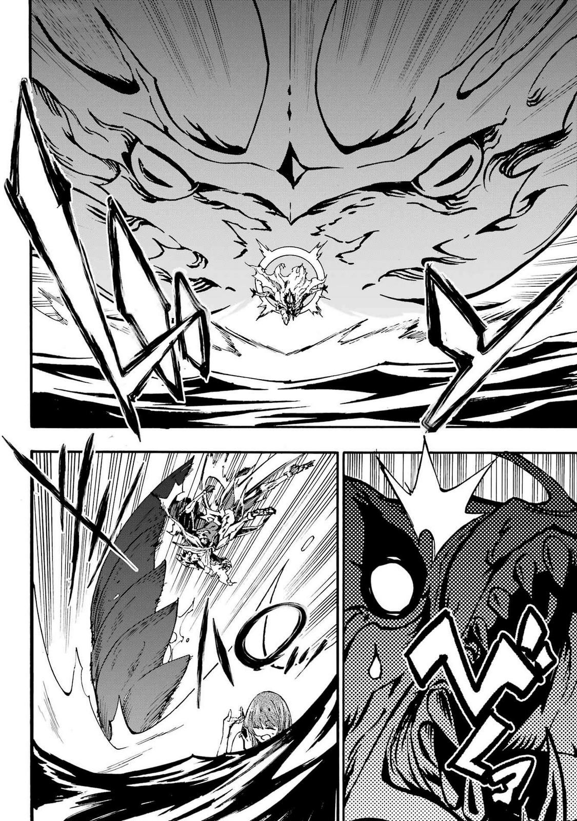 Hell's Tormentor Kraken Chapter 21 25