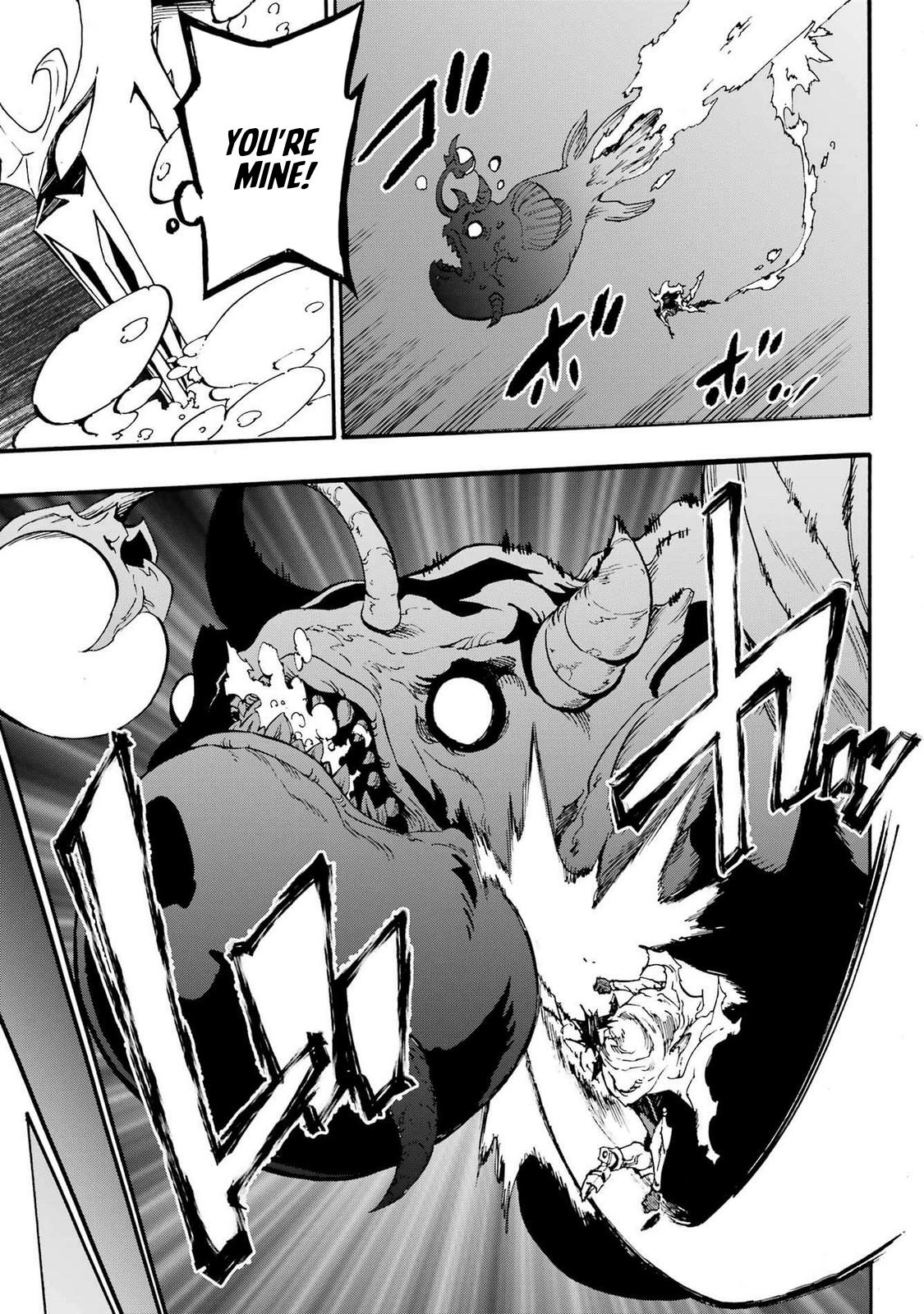 Hell's Tormentor Kraken Chapter 21 26