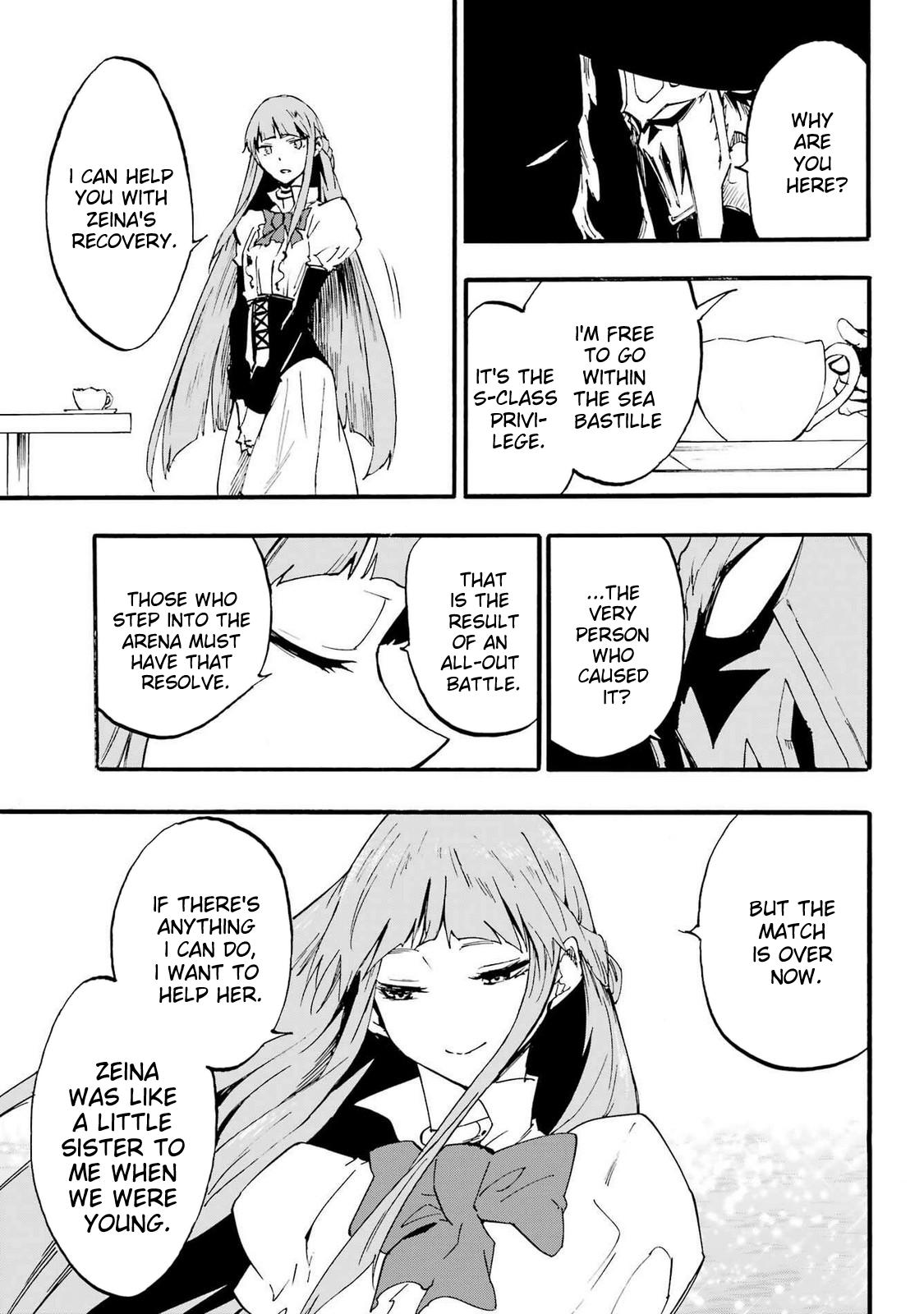 Hell's Tormentor Kraken Chapter 21 28