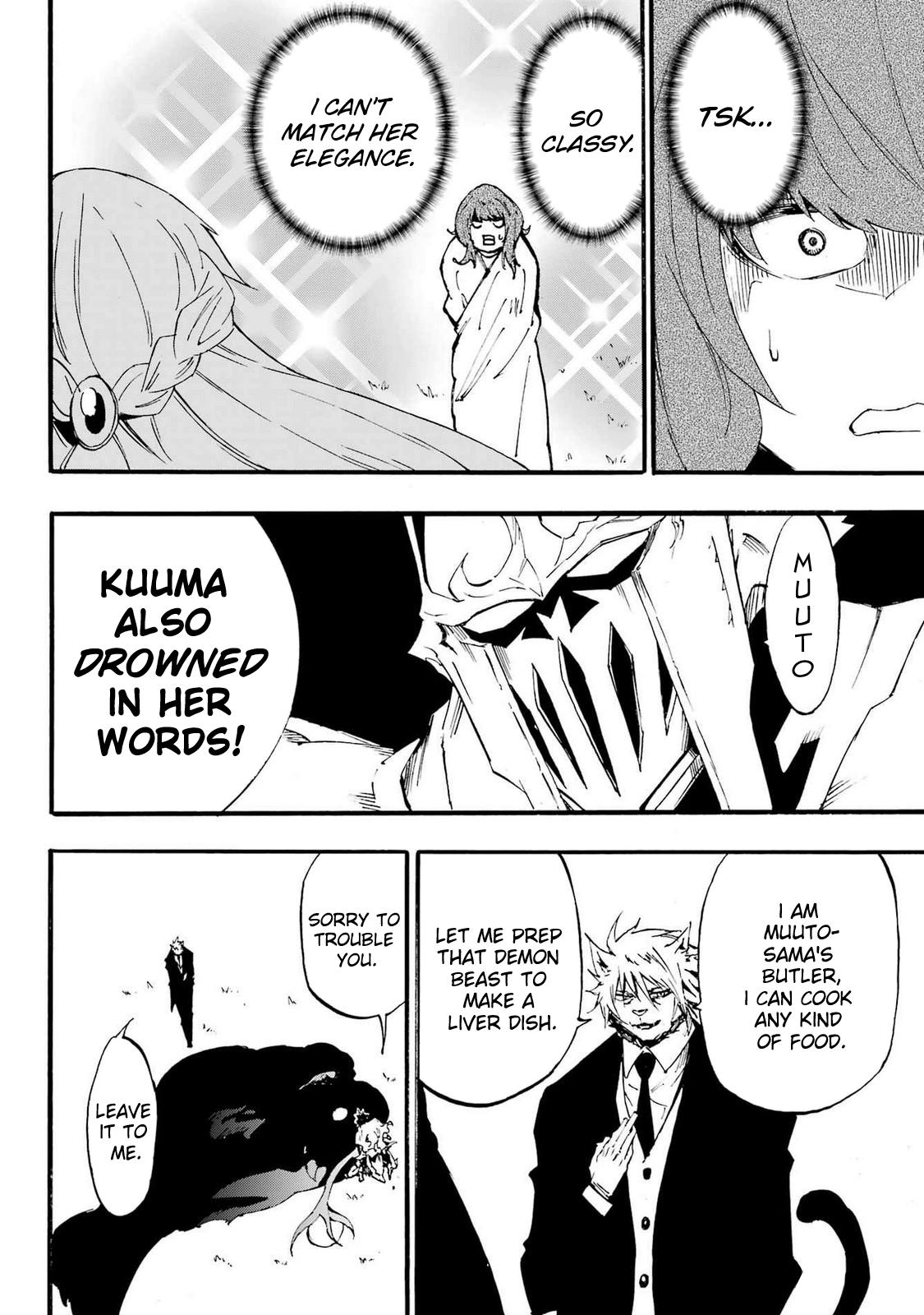 Hell's Tormentor Kraken Chapter 21 29
